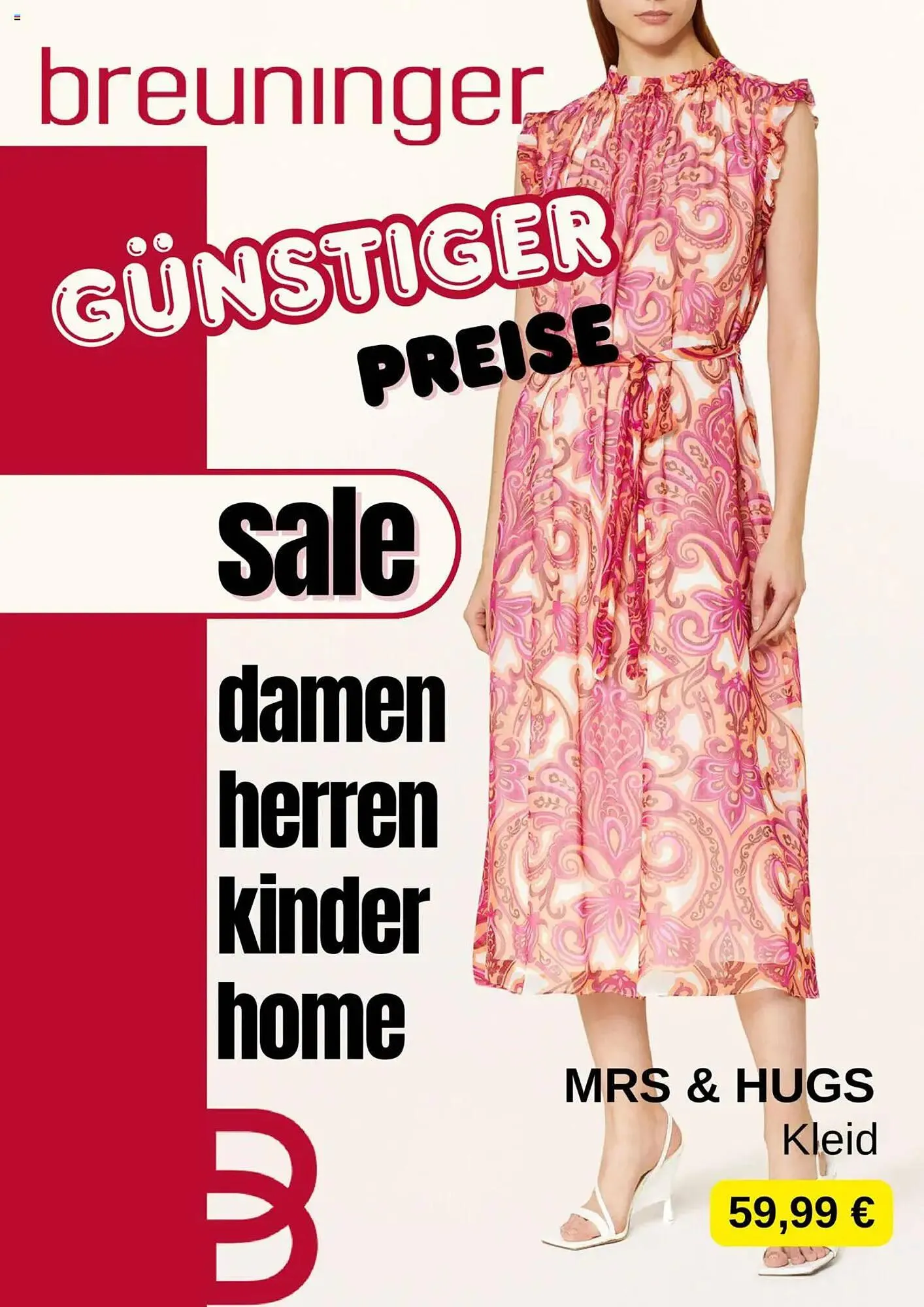 Breuninger Prospekt - 1