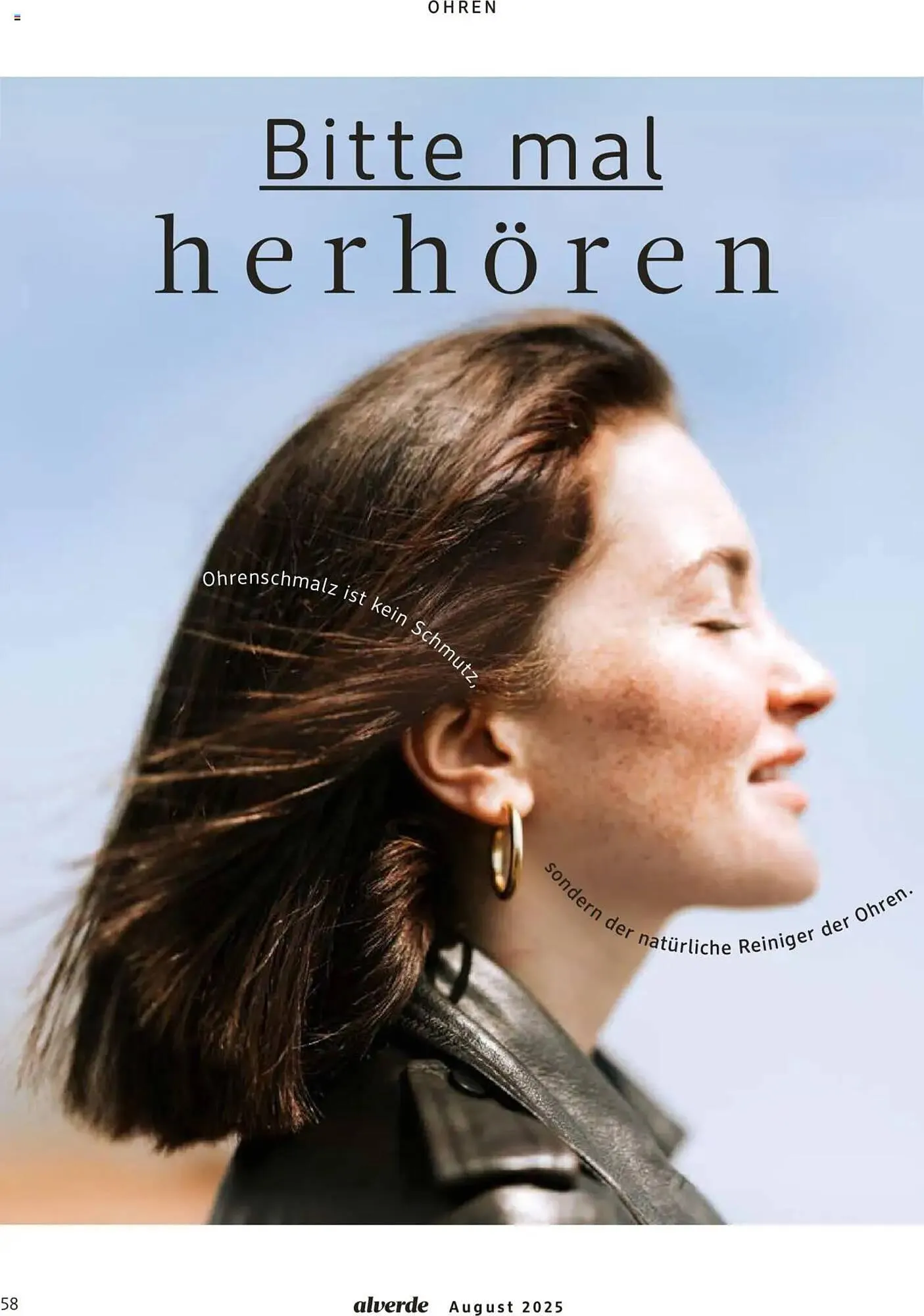 dm drogerie Prospekt von 1. August bis 31. August 2025 - Prospekt seite 58