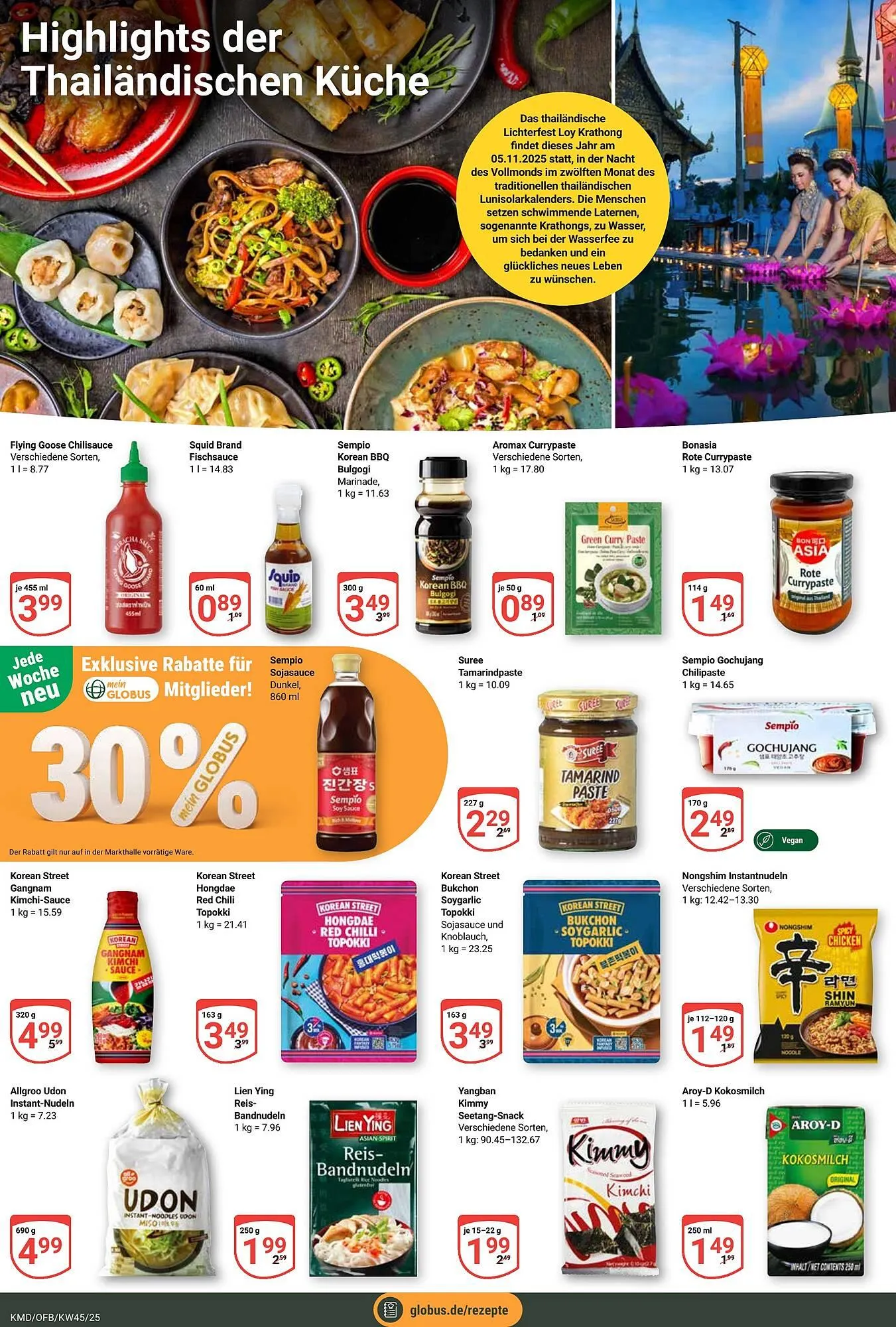 Globus Prospekt von 3. November bis 8. November 2025 - Prospekt seite 15