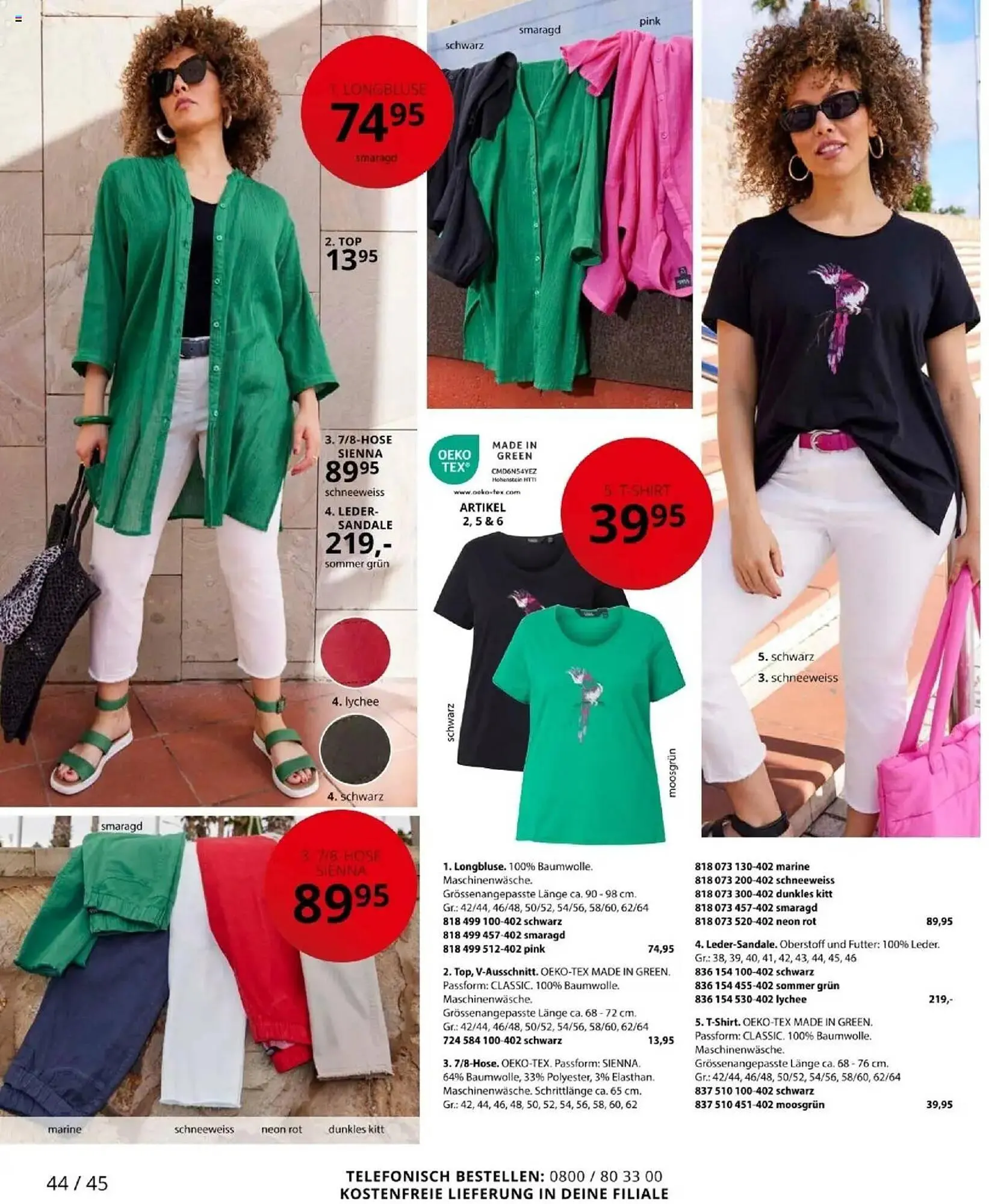 Ulla Popken Prospekt von 1. April bis 30. April 2025 - Prospekt seite 44