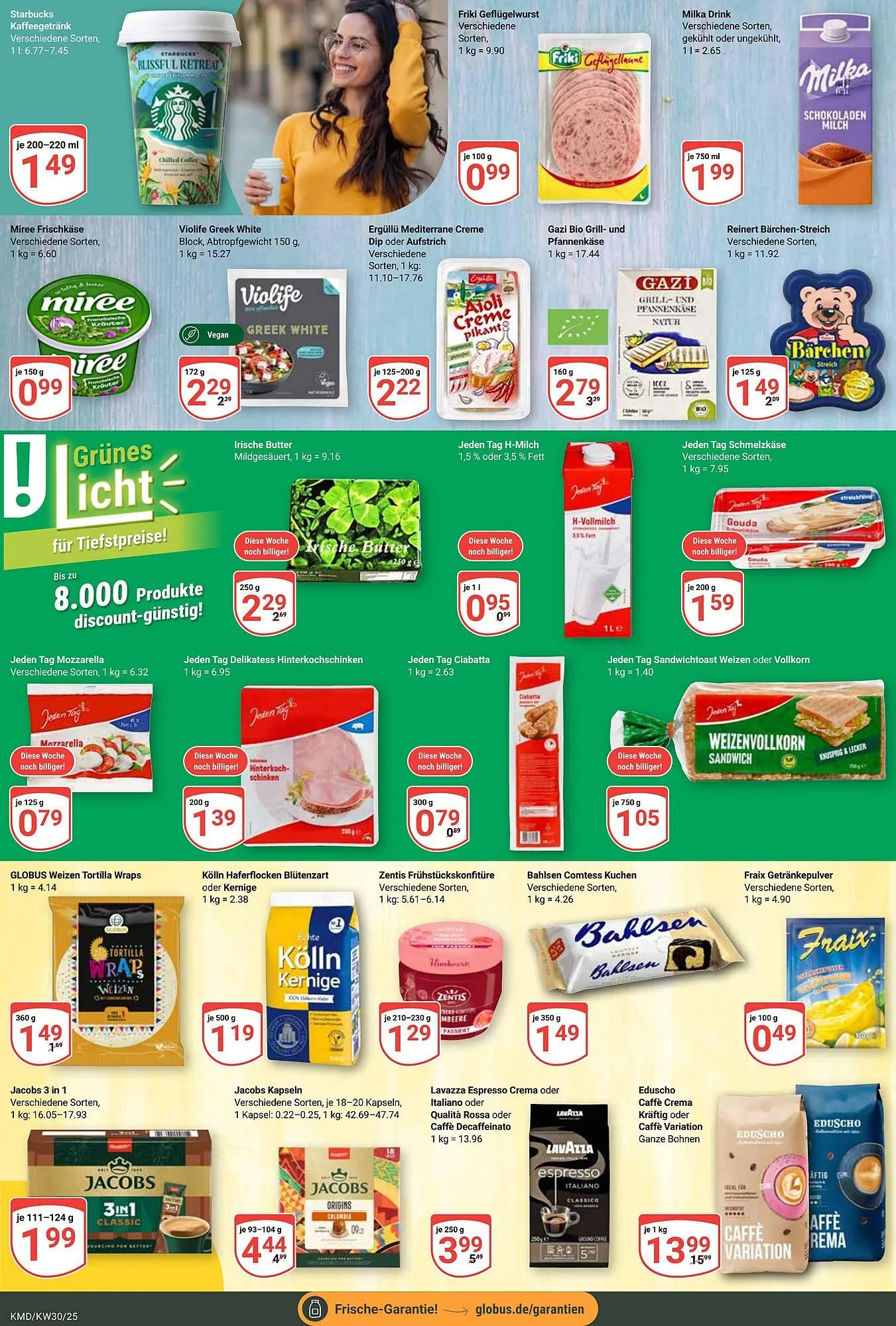 Globus Prospekt von 21. Juli bis 26. Juli 2025 - Prospekt seite 12