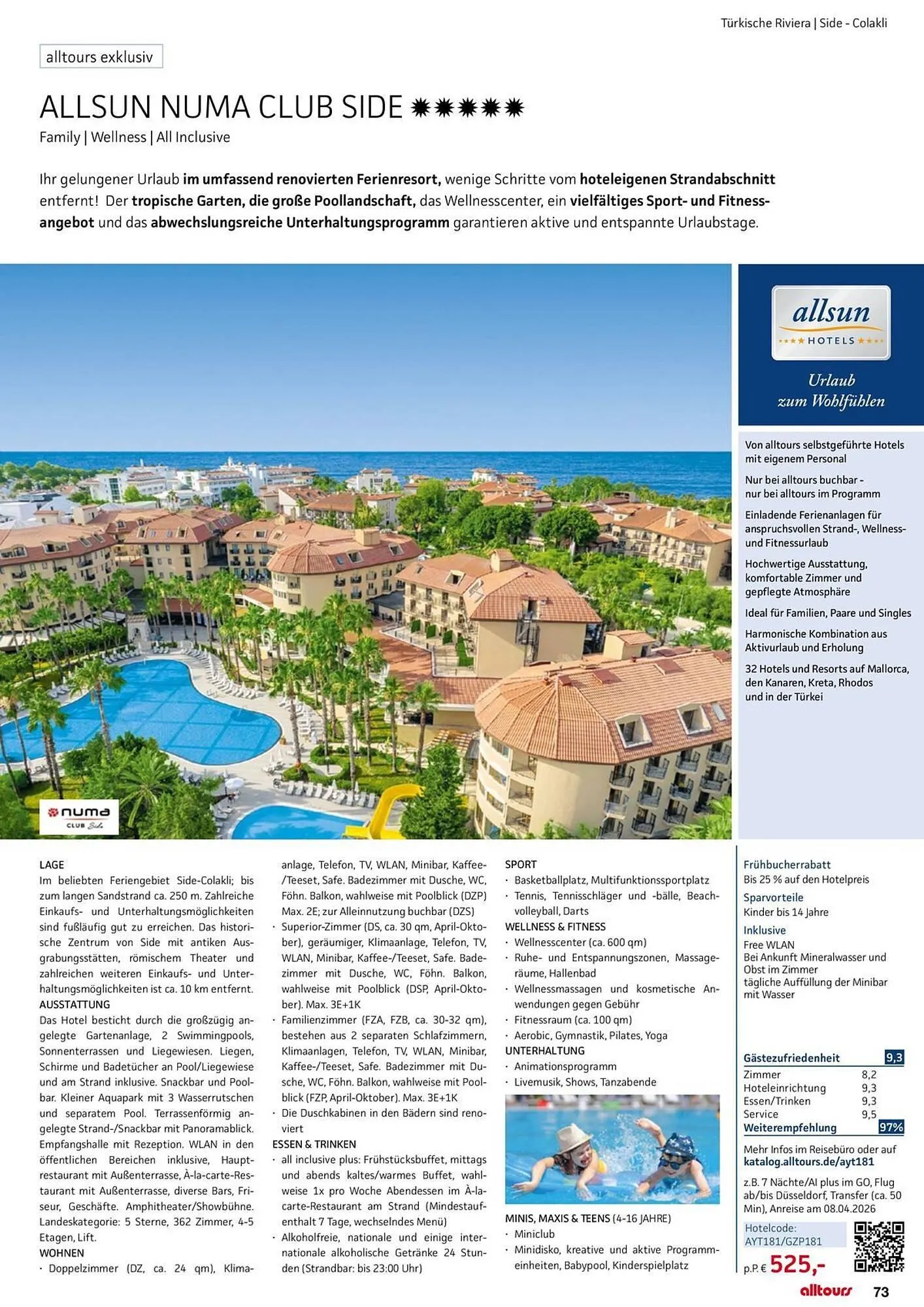 Bonprix Prospekt von 12. Februar bis 31. Oktober 2026 - Prospekt seite 73