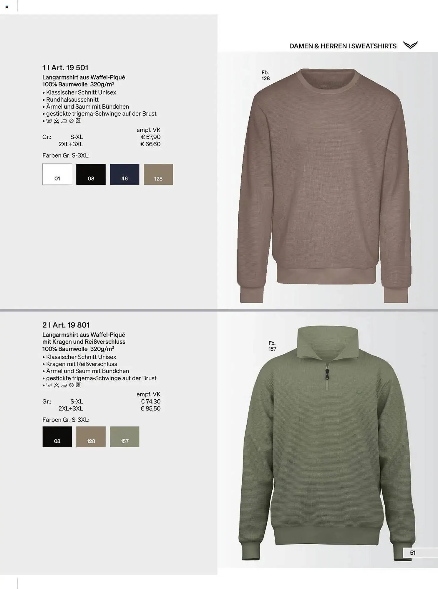 Trigema Prospekt von 1. Februar bis 31. August 2026 - Prospekt seite 51