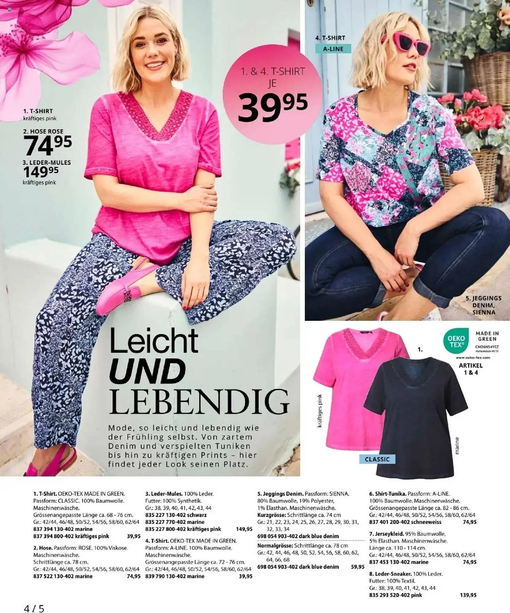 Ulla Popken Prospekt von 1. April bis 30. April 2025 - Prospekt seite 4