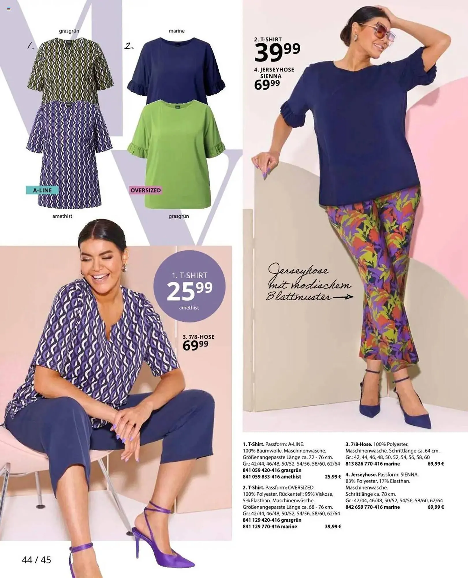 Ulla Popken Prospekt von 1. August bis 31. August 2025 - Prospekt seite 44