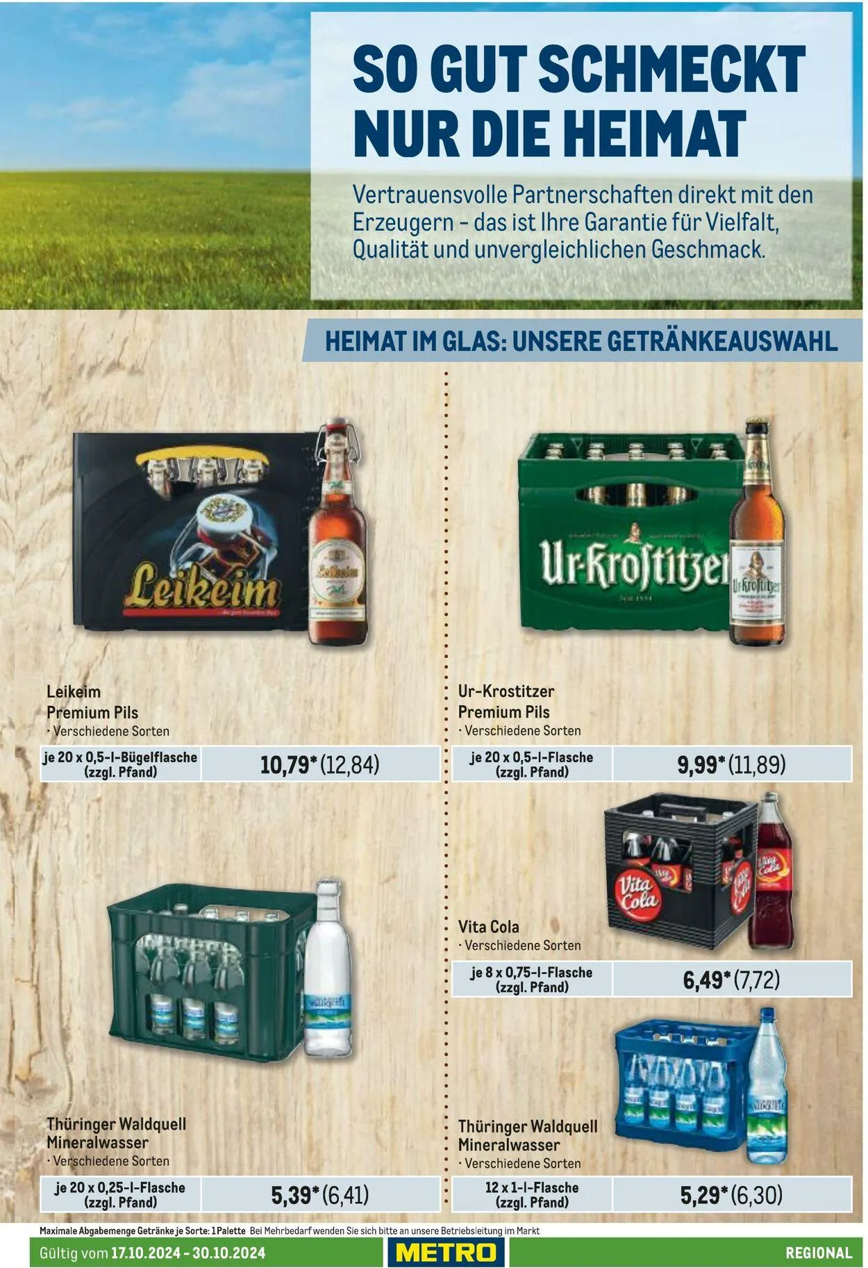 Metro Aktueller Prospekt von 10. Juli bis 24. Juli 2025 - Prospekt seite 101