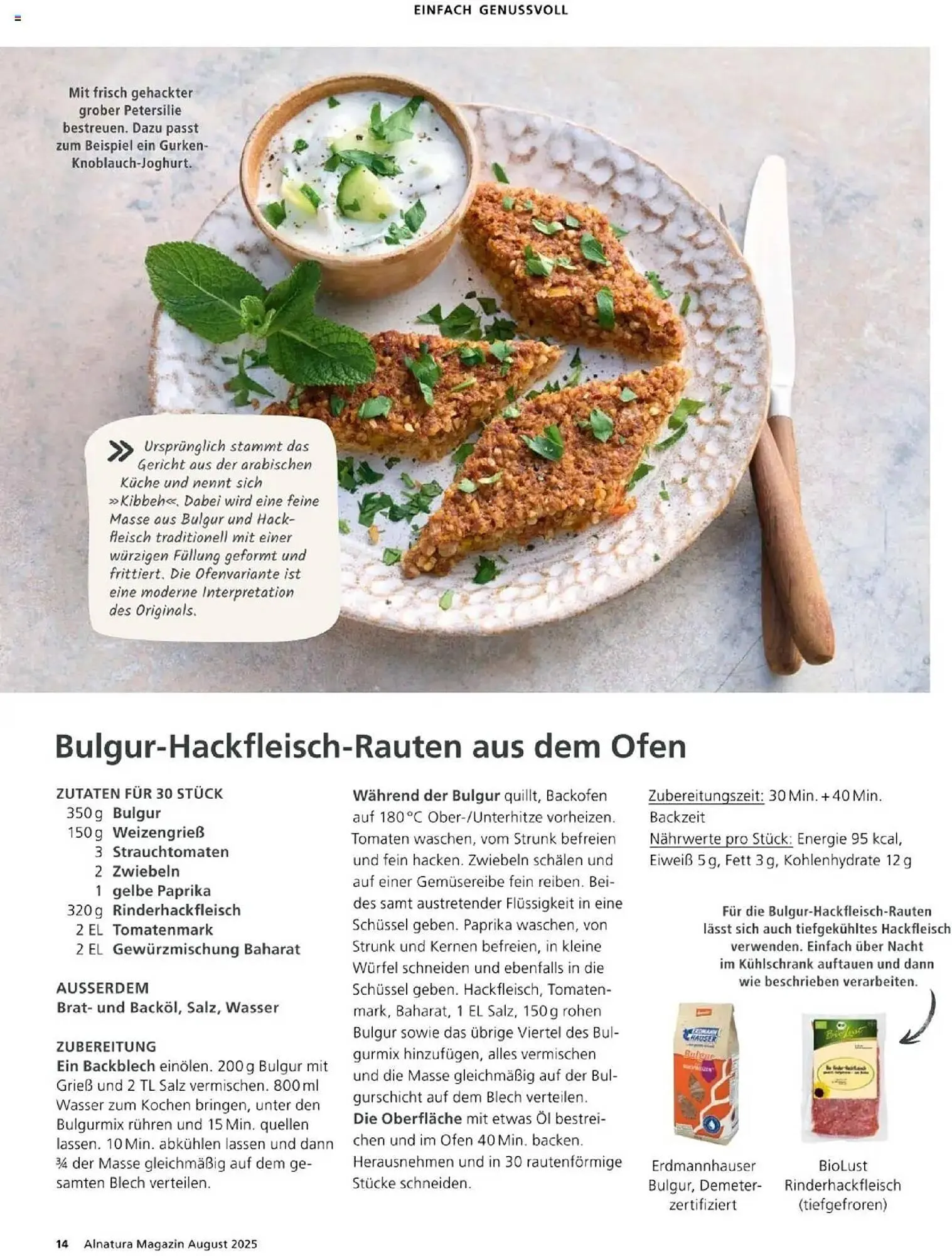 Alnatura Prospekt von 1. August bis 31. August 2025 - Prospekt seite 14