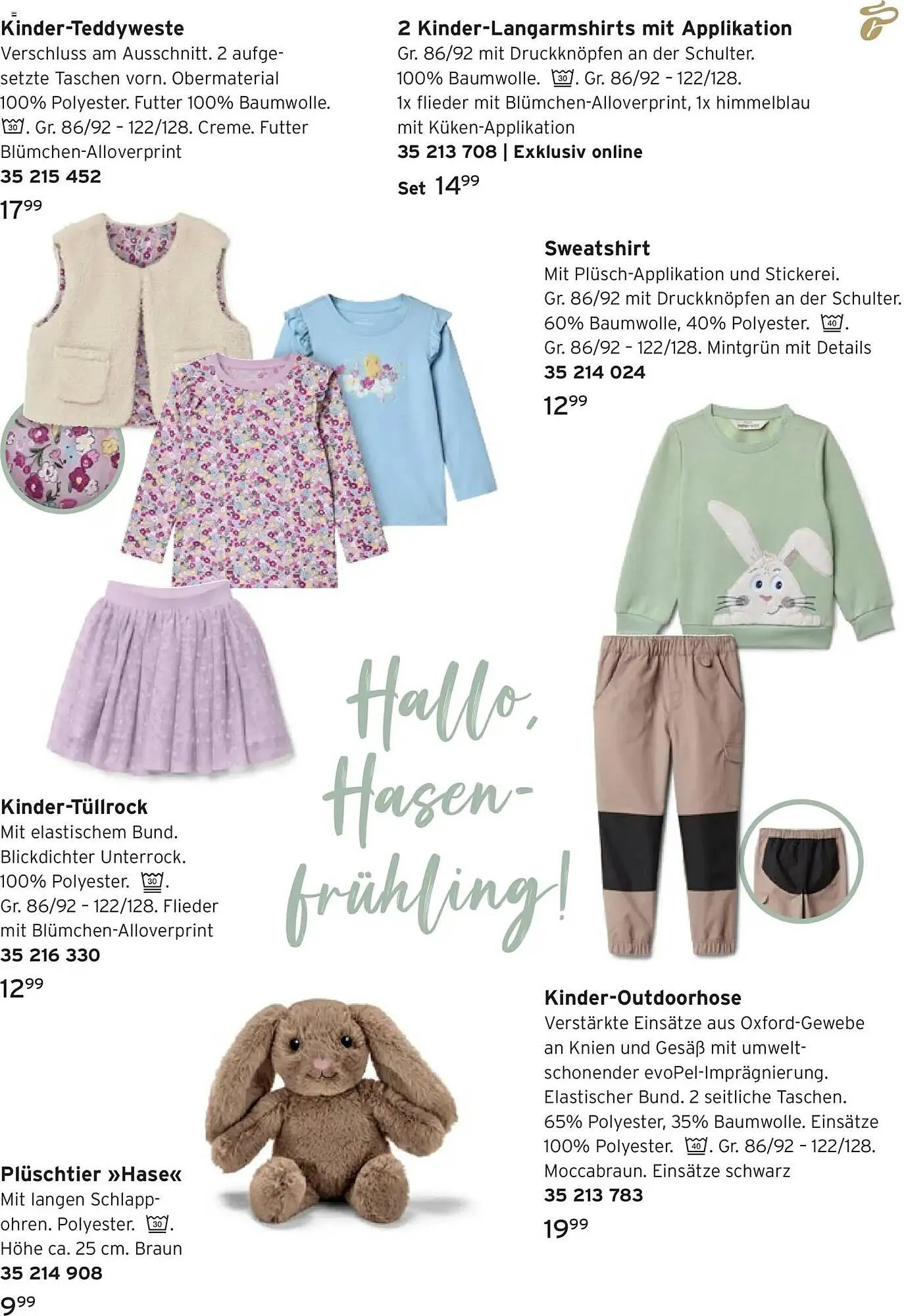 Tchibo Prospekt von 11. März bis 31. März 2026 - Prospekt seite 3