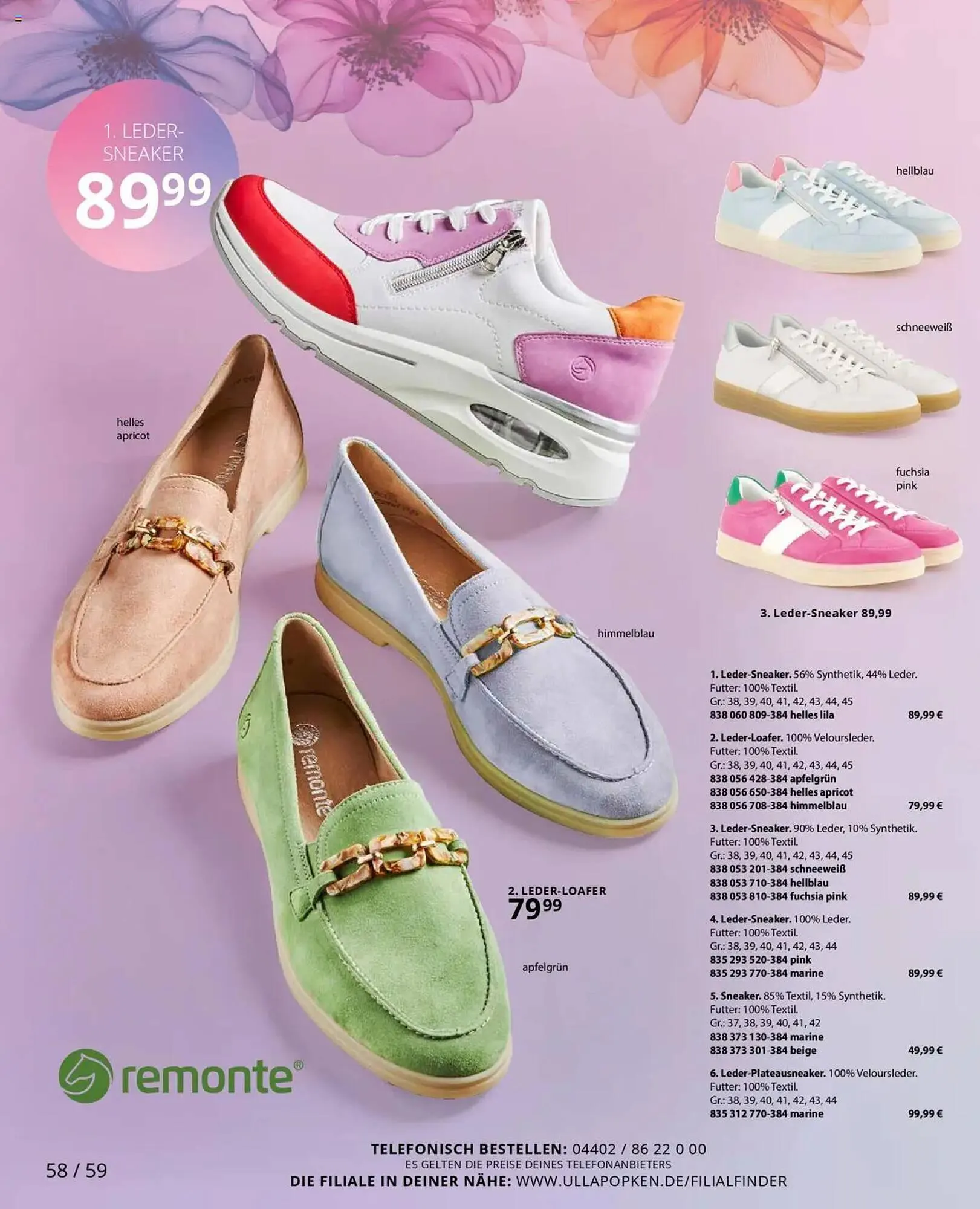 Ulla Popken Prospekt von 1. März bis 31. März 2025 - Prospekt seite 58