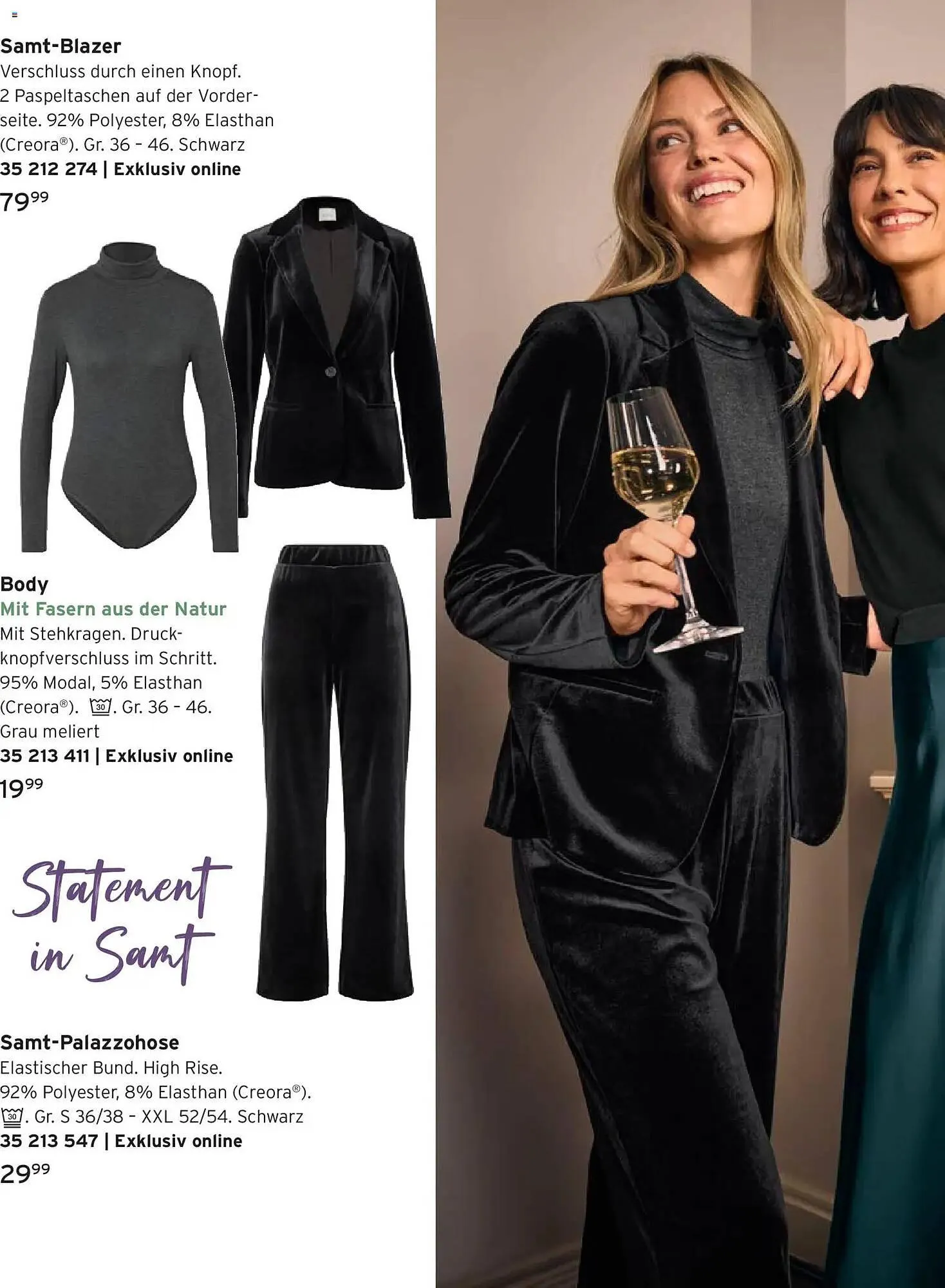 Tchibo Prospekt von 19. November bis 9. Dezember 2025 - Prospekt seite 22