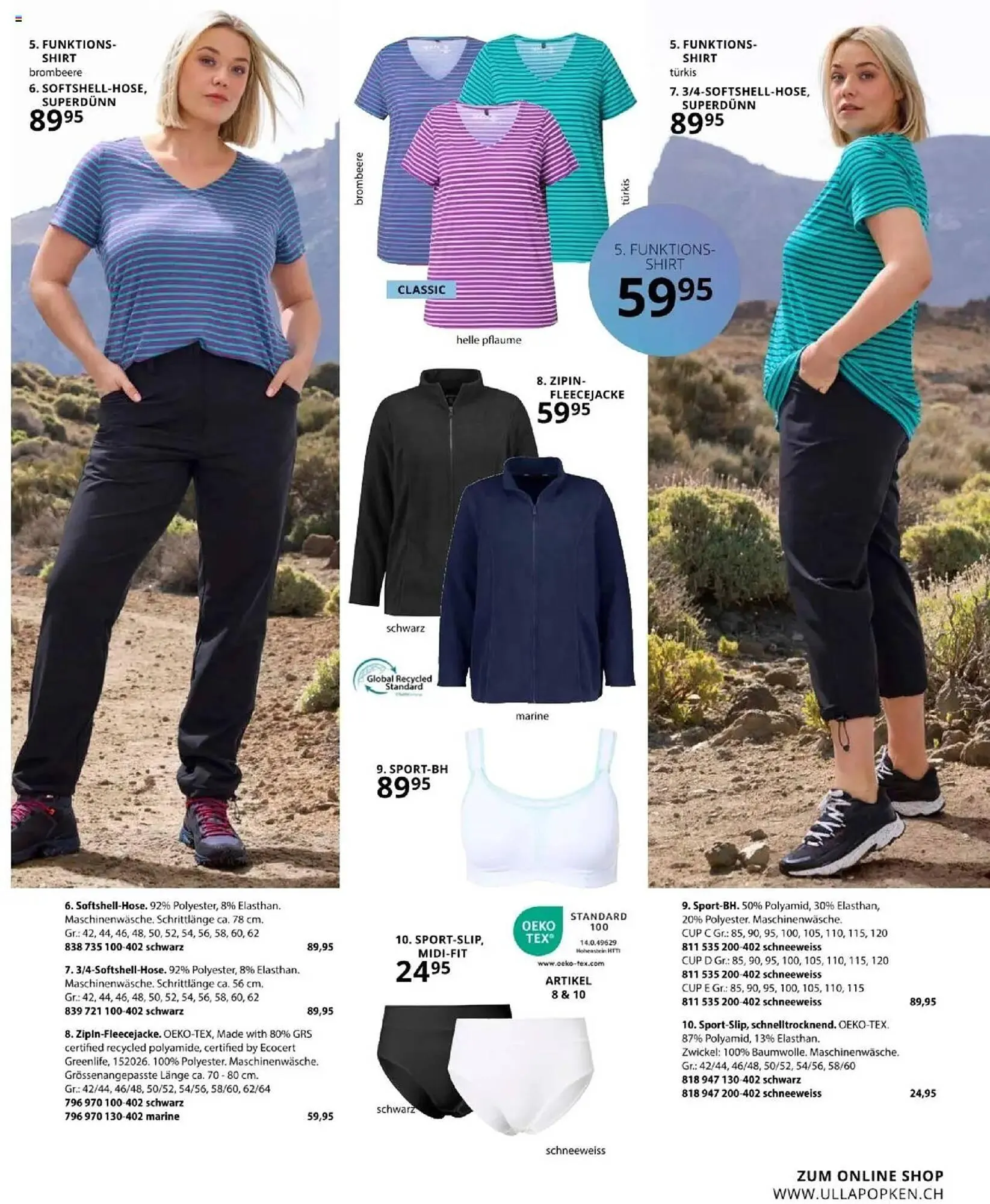 Ulla Popken Prospekt von 1. April bis 30. April 2025 - Prospekt seite 153