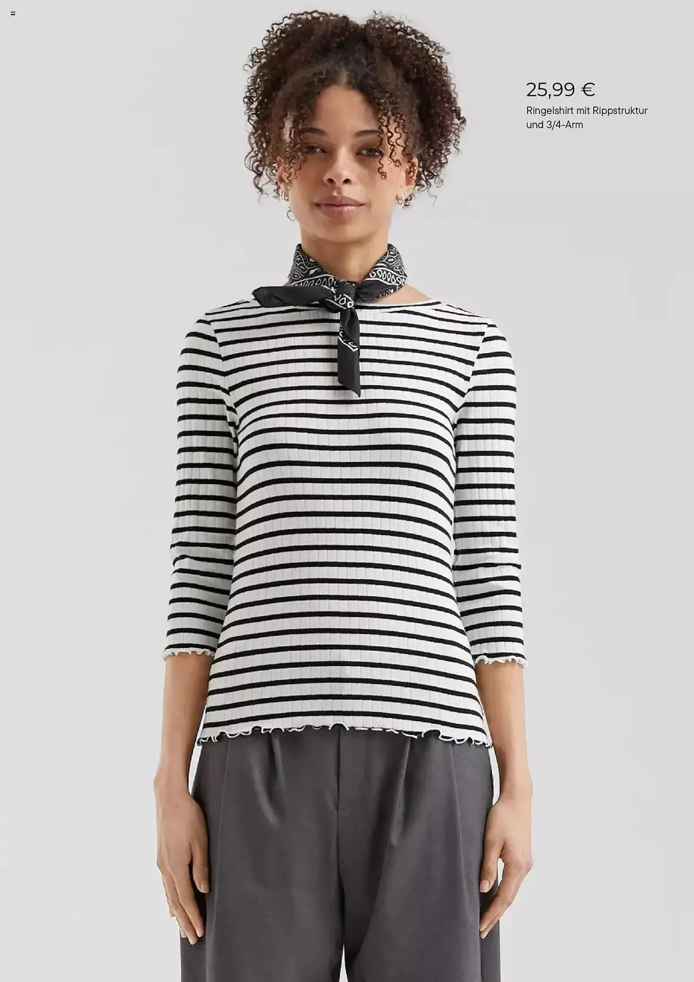 s. Oliver Prospekt von 1. August bis 31. August 2025 - Prospekt seite 15