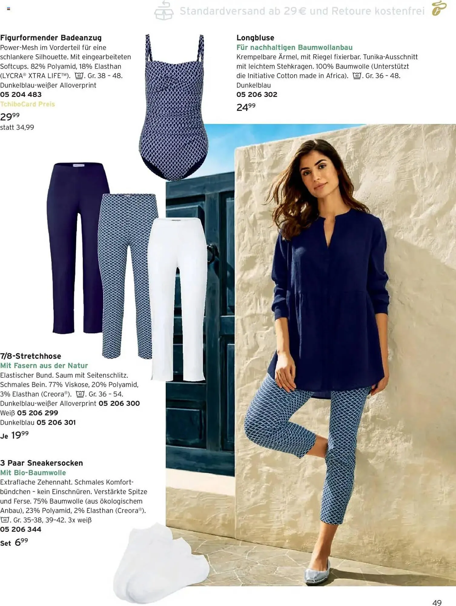 Tchibo Prospekt von 1. Mai bis 31. Mai 2025 - Prospekt seite 49