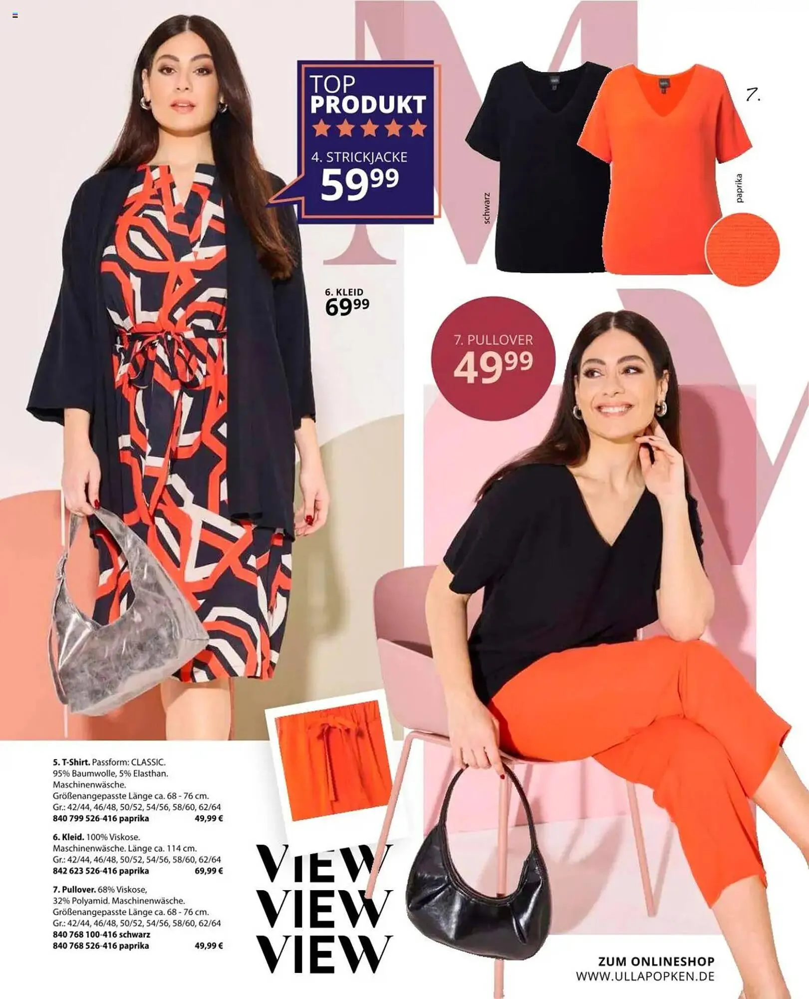 Ulla Popken Prospekt von 1. August bis 31. August 2025 - Prospekt seite 53