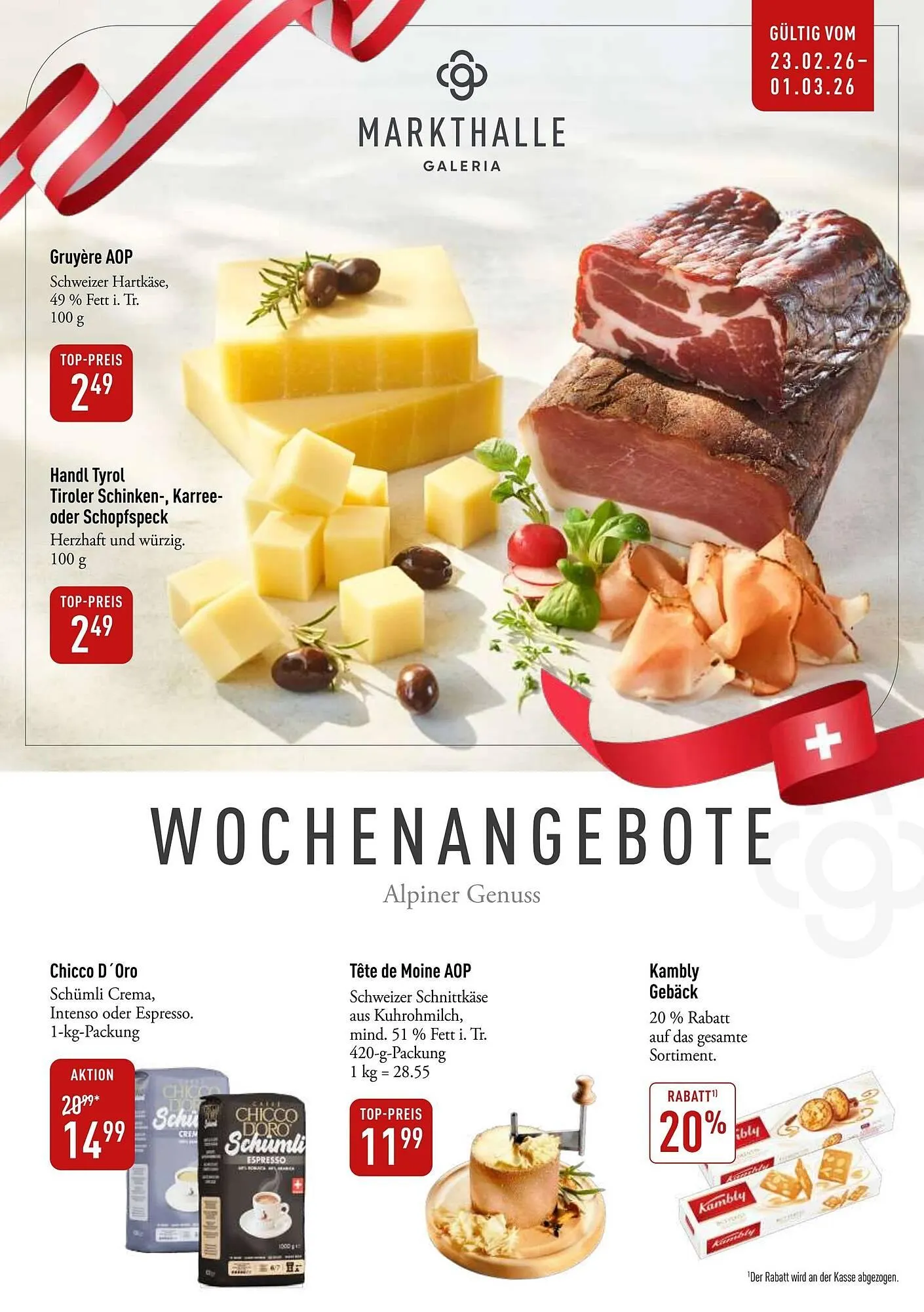 Galeria Markthalle Prospekt - 1