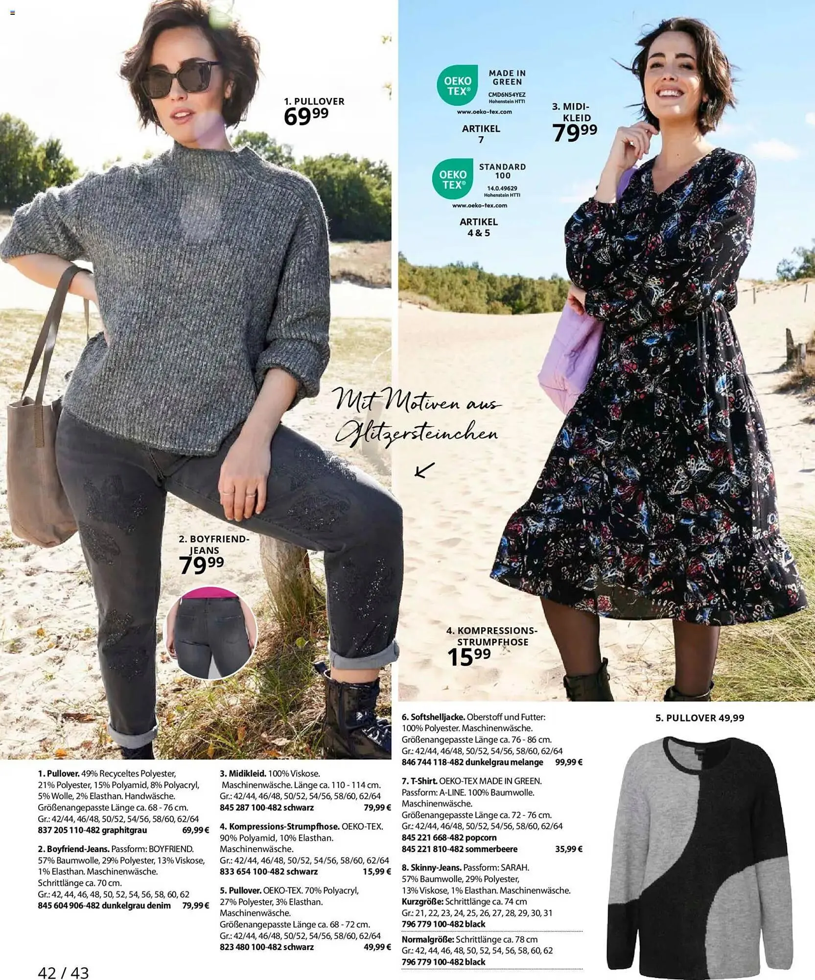 Ulla Popken Katalog von 1. Februar bis 28. Februar 2026 - Prospekt seite 42