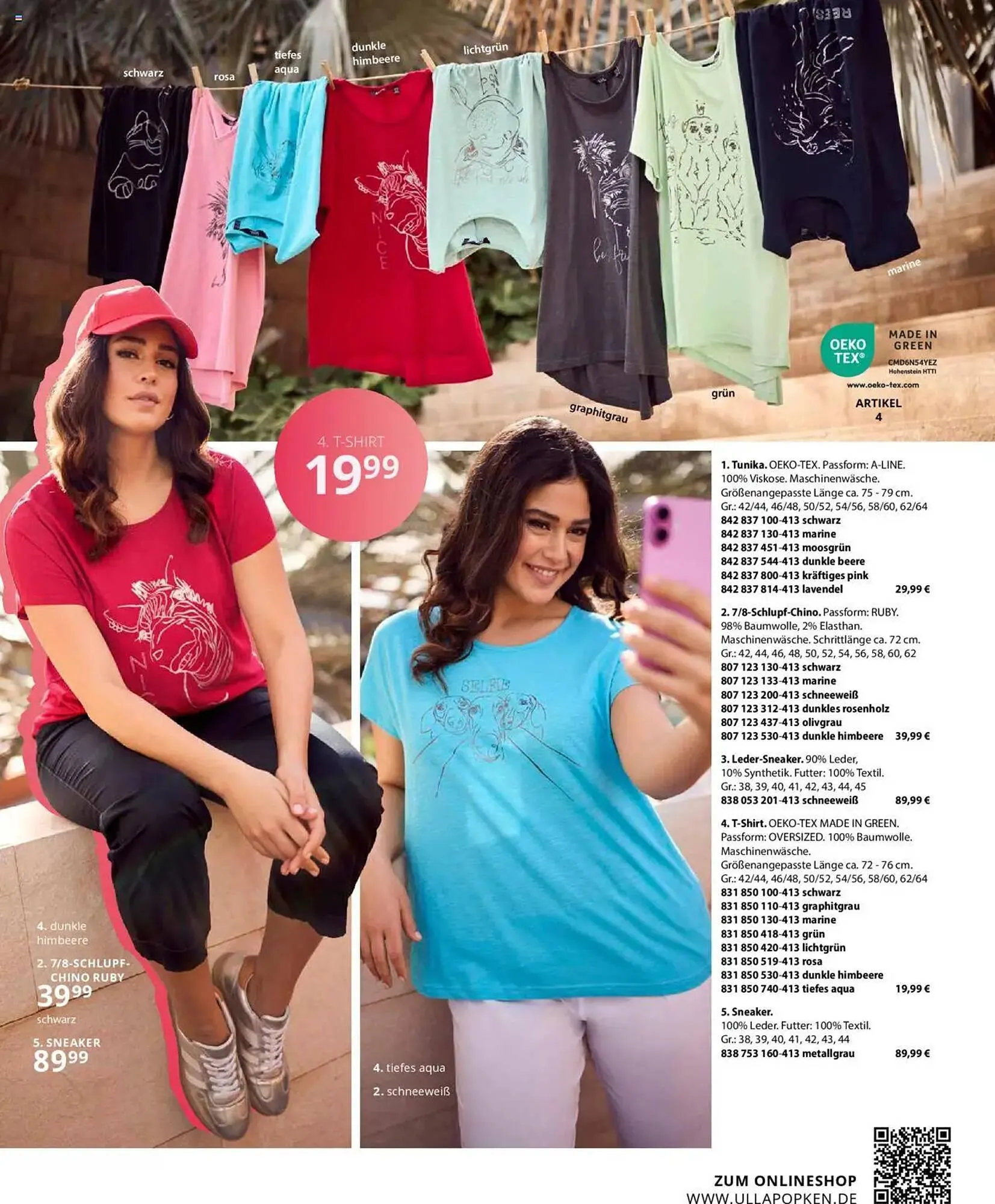 Ulla Popken Prospekt von 1. Juli bis 31. Juli 2025 - Prospekt seite 29