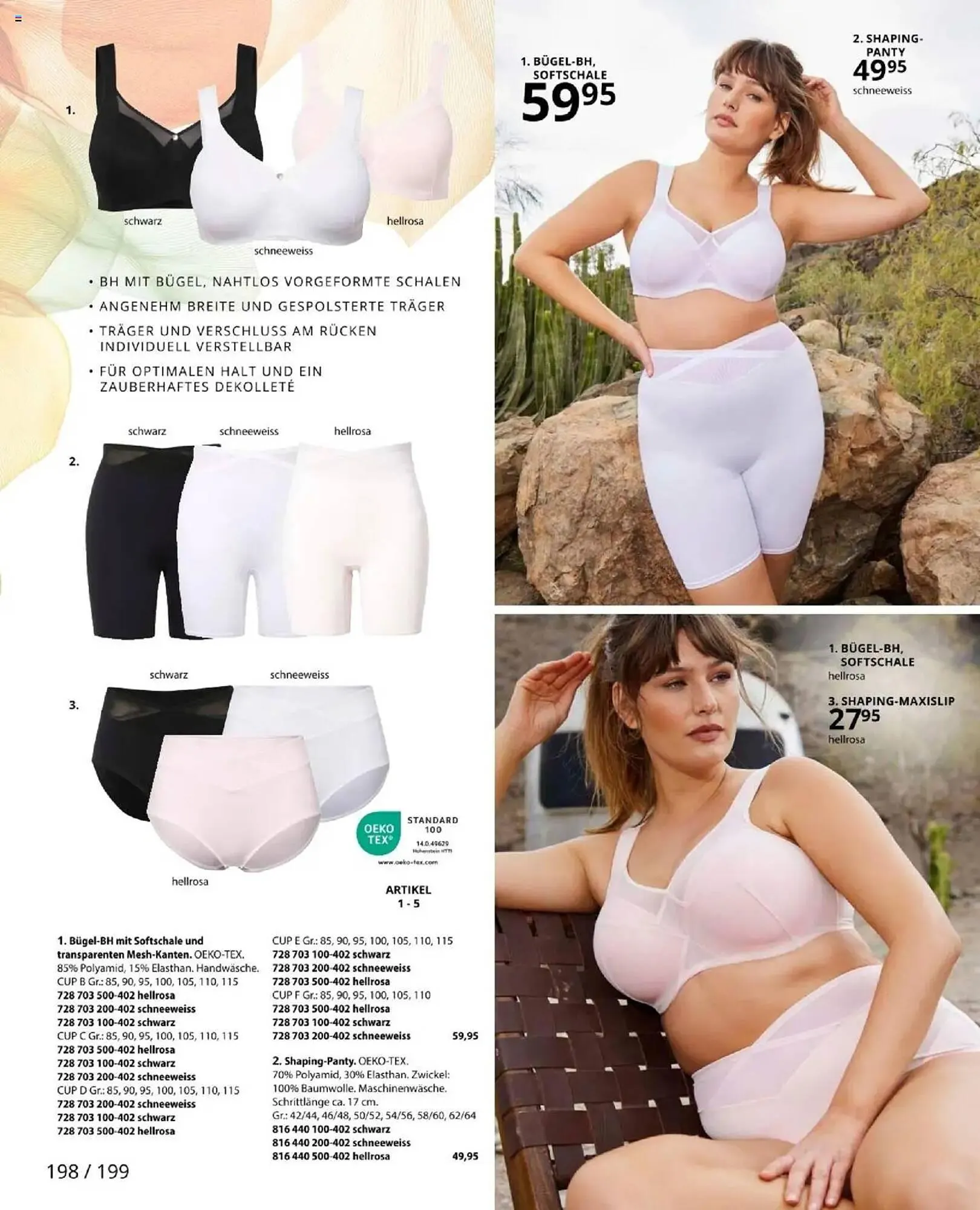 Ulla Popken Prospekt von 1. April bis 30. April 2025 - Prospekt seite 198