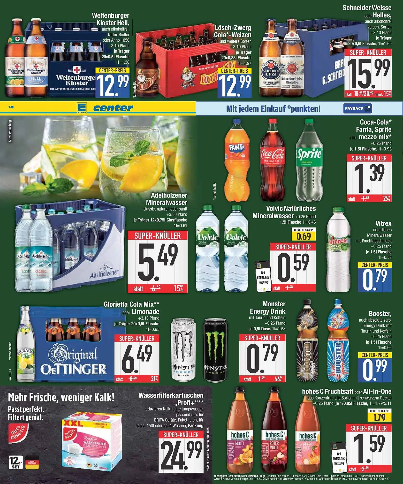 E-Center Prospekt von 1. März bis 7. März 2026 - Prospekt seite 14