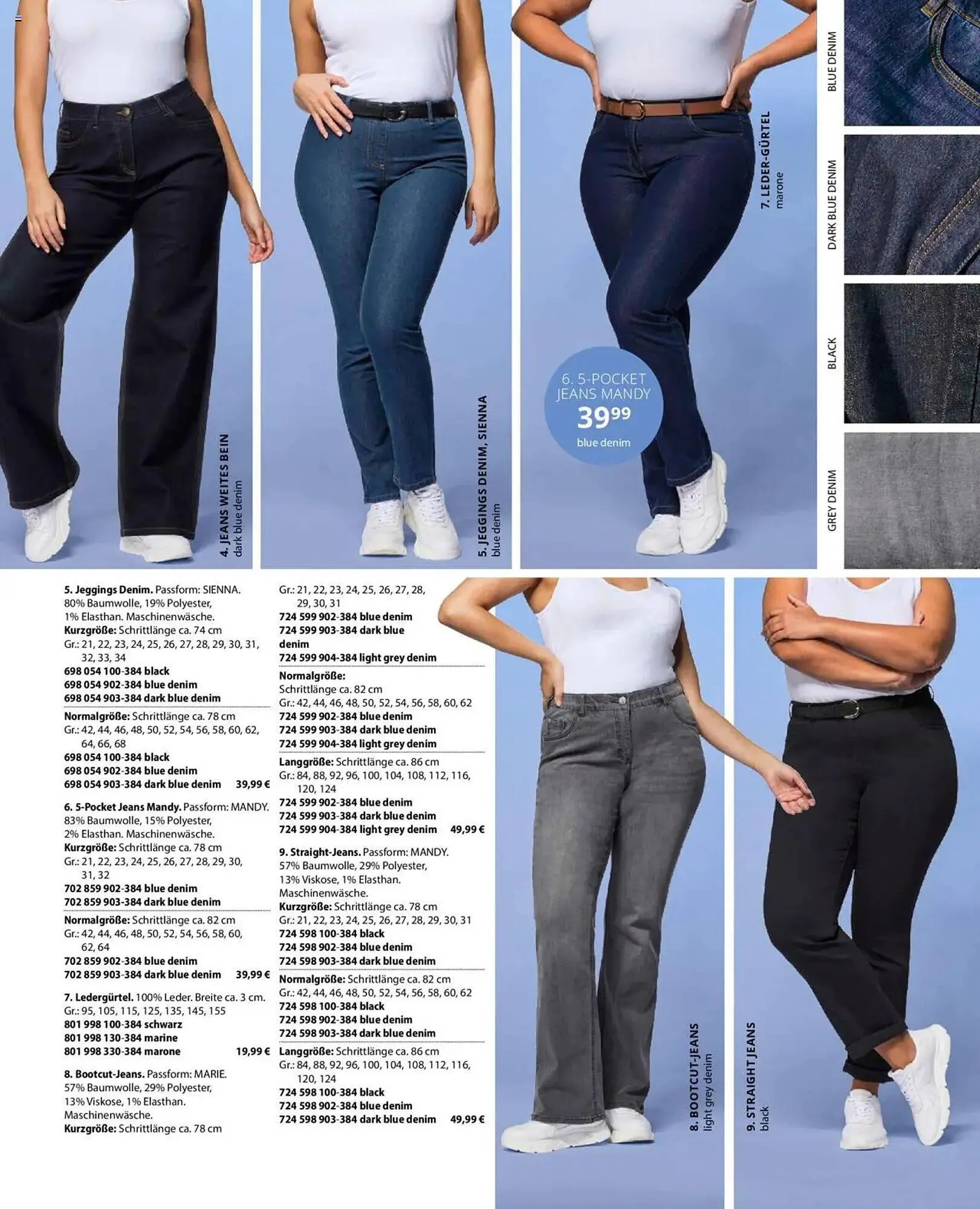 Ulla Popken Prospekt von 1. März bis 31. März 2025 - Prospekt seite 49