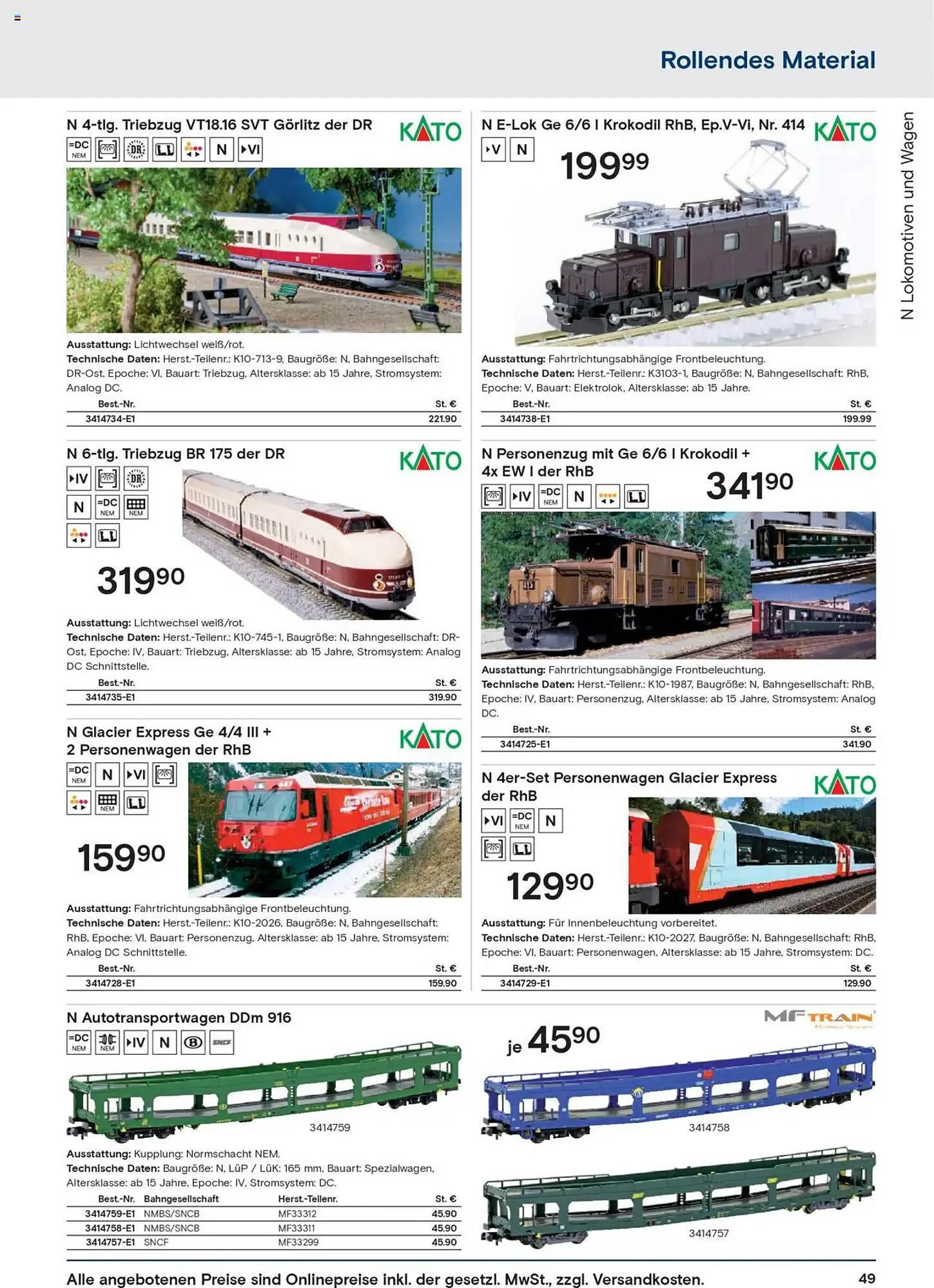 Conrad Prospekt von 25. August bis 31. Dezember 2025 - Prospekt seite 51