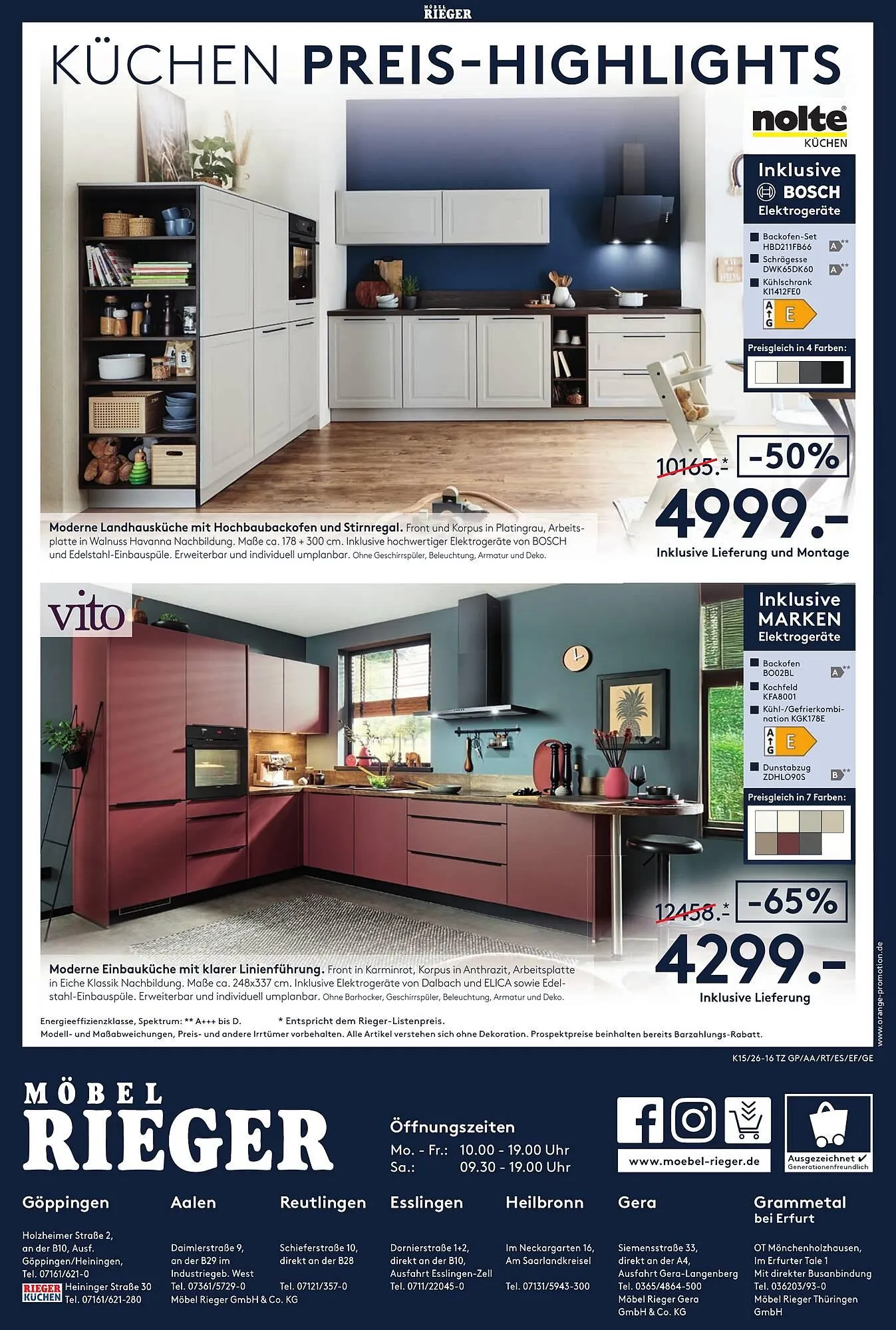 Möbel Rieger Prospekt von 9. April bis 21. April 2026 - Prospekt seite 17