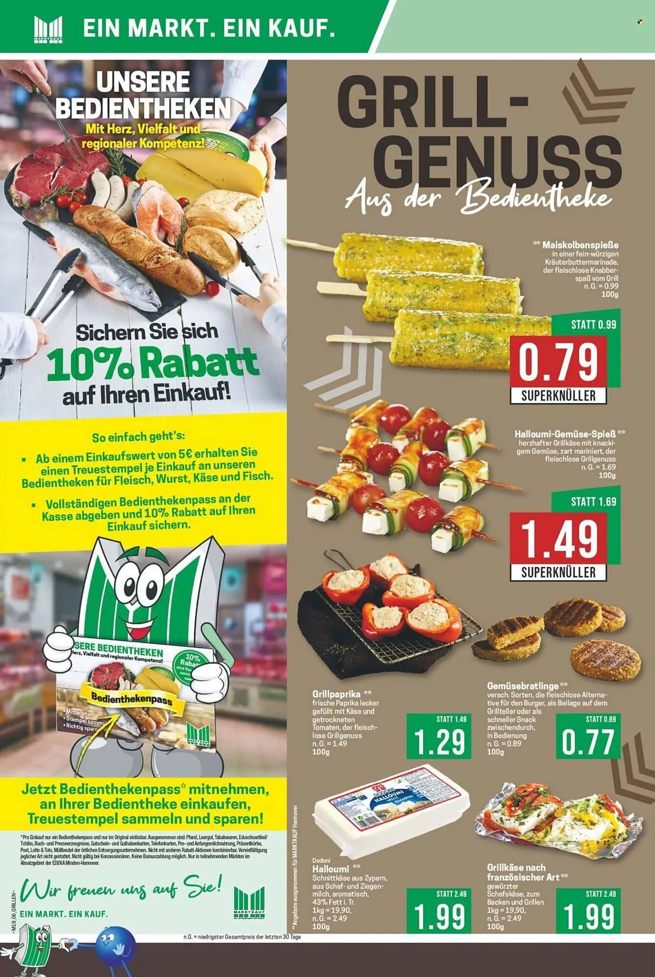 Marktkauf Prospekt von 28. April bis 3. Mai 2025 - Prospekt seite 8