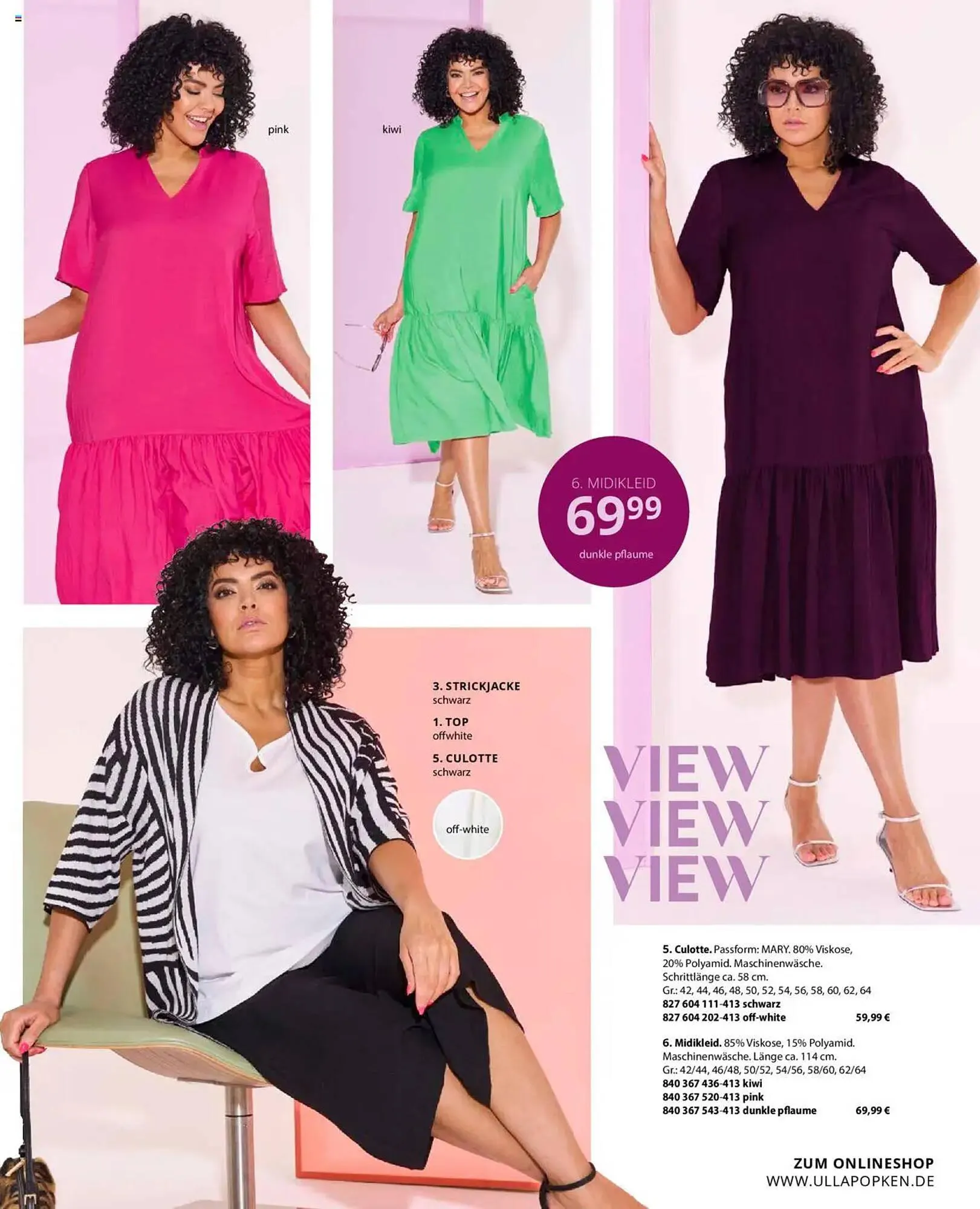 Ulla Popken Prospekt von 1. Juli bis 31. Juli 2025 - Prospekt seite 81