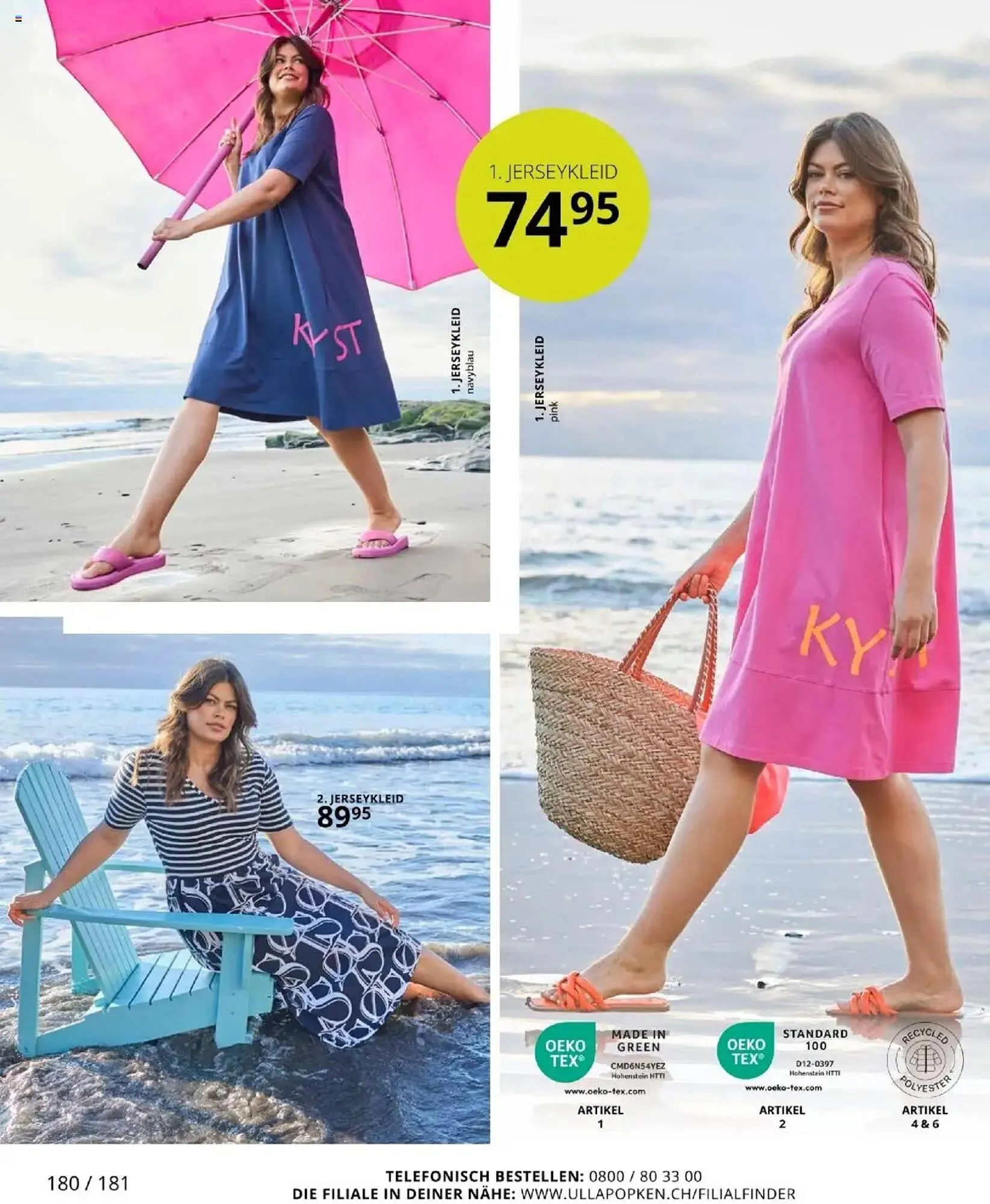 Ulla Popken Prospekt von 1. April bis 30. April 2025 - Prospekt seite 180