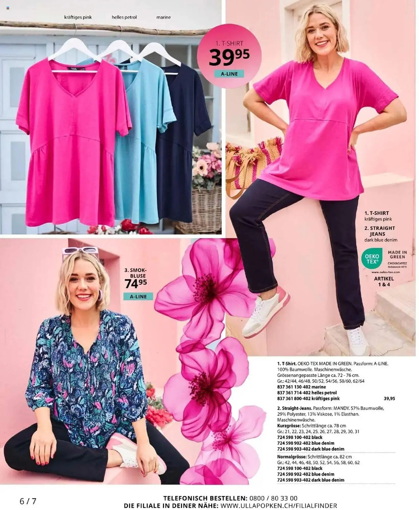 Ulla Popken Prospekt von 1. April bis 30. April 2025 - Prospekt seite 6