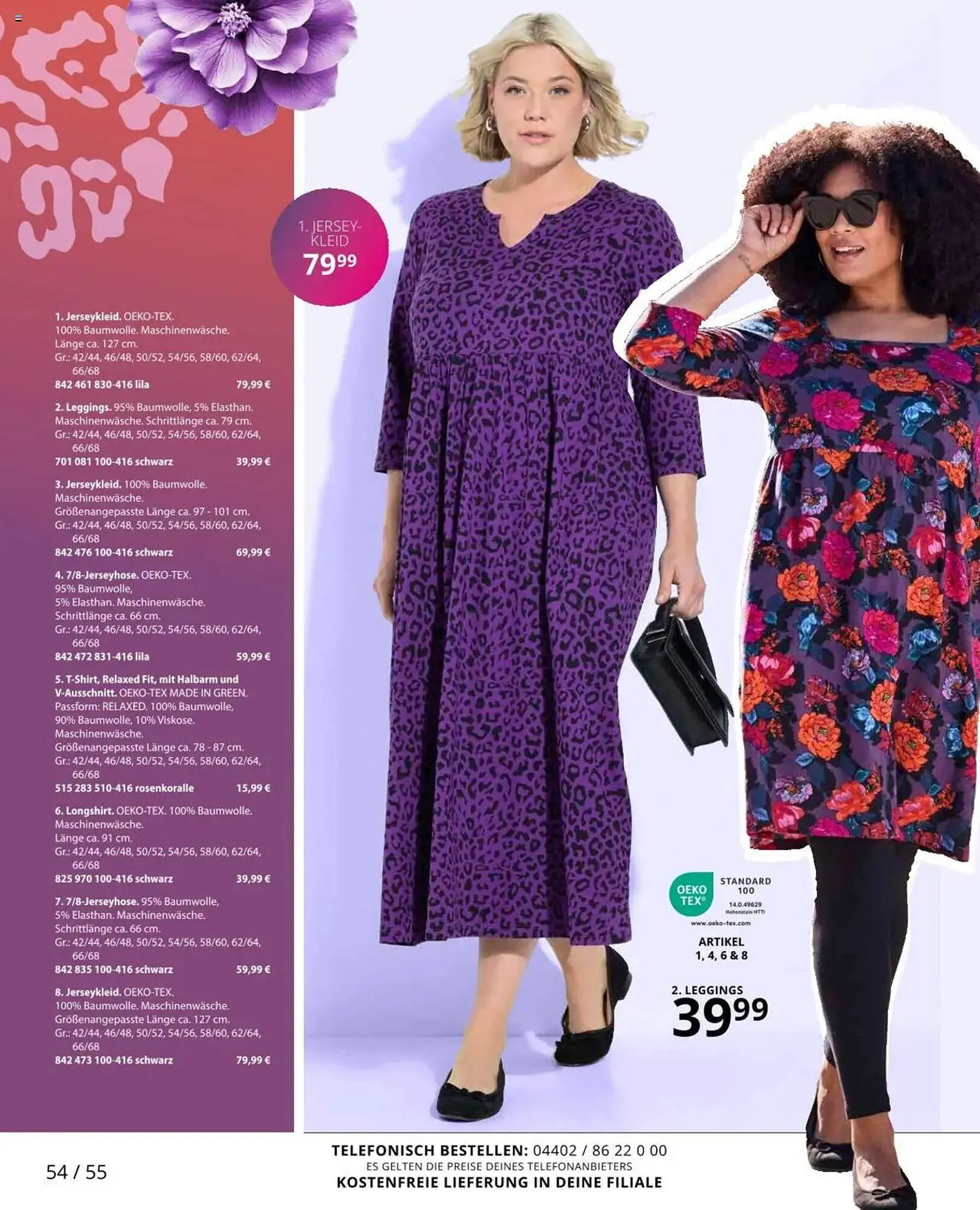 Ulla Popken Prospekt von 1. August bis 31. August 2025 - Prospekt seite 54