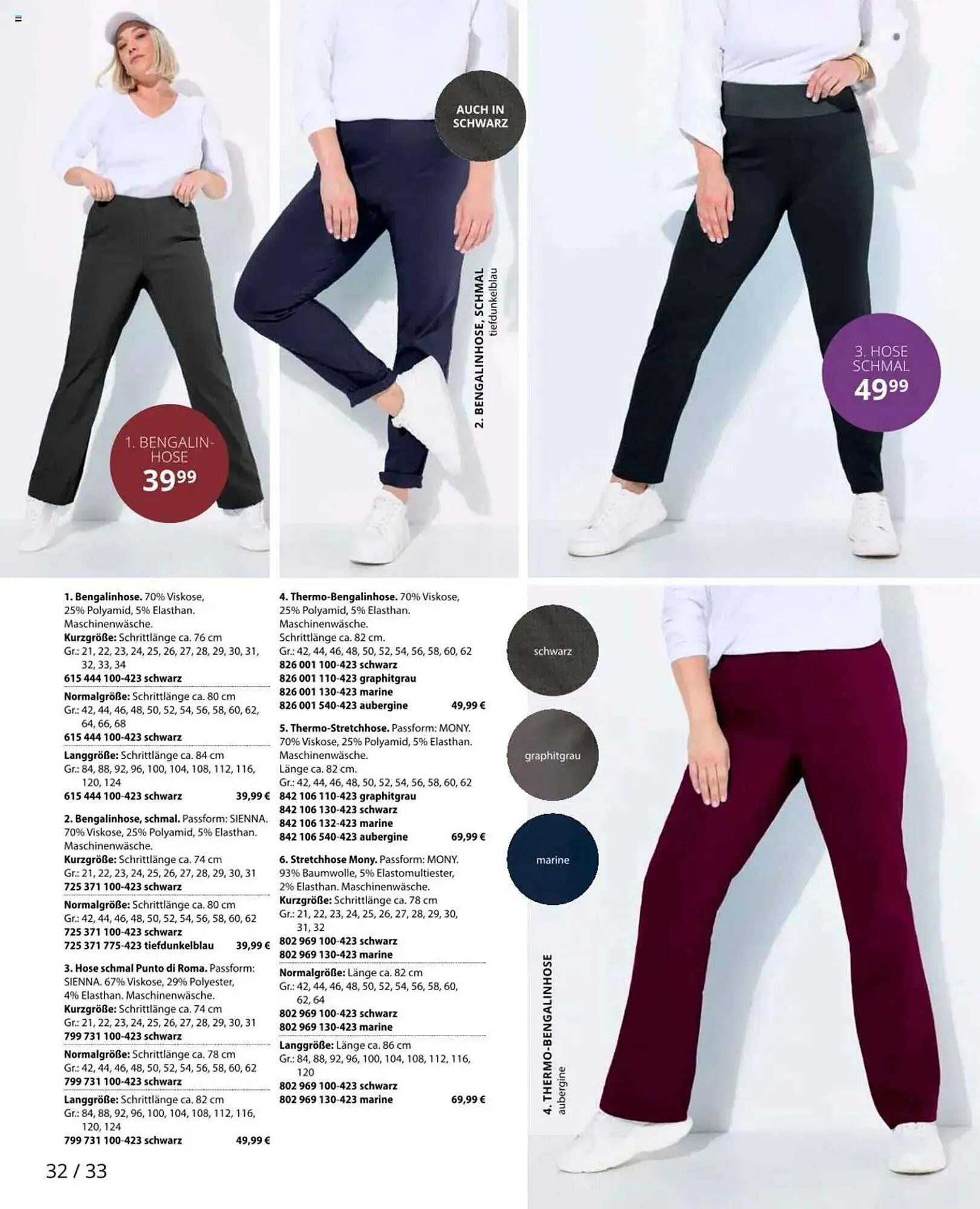 Ulla Popken Katalog von 1. Oktober bis 31. Oktober 2025 - Prospekt seite 32