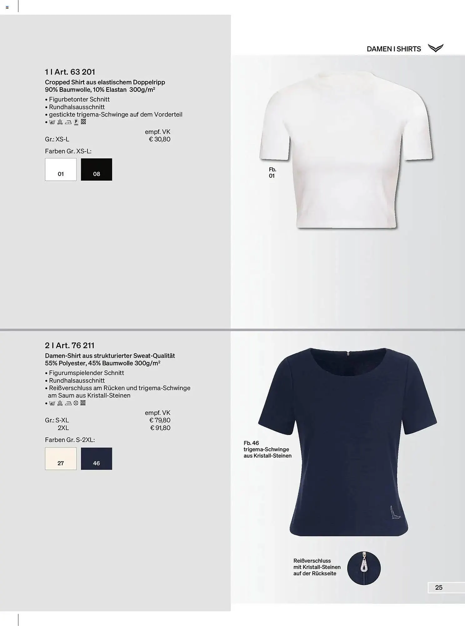 Trigema Prospekt von 1. Februar bis 31. August 2026 - Prospekt seite 25