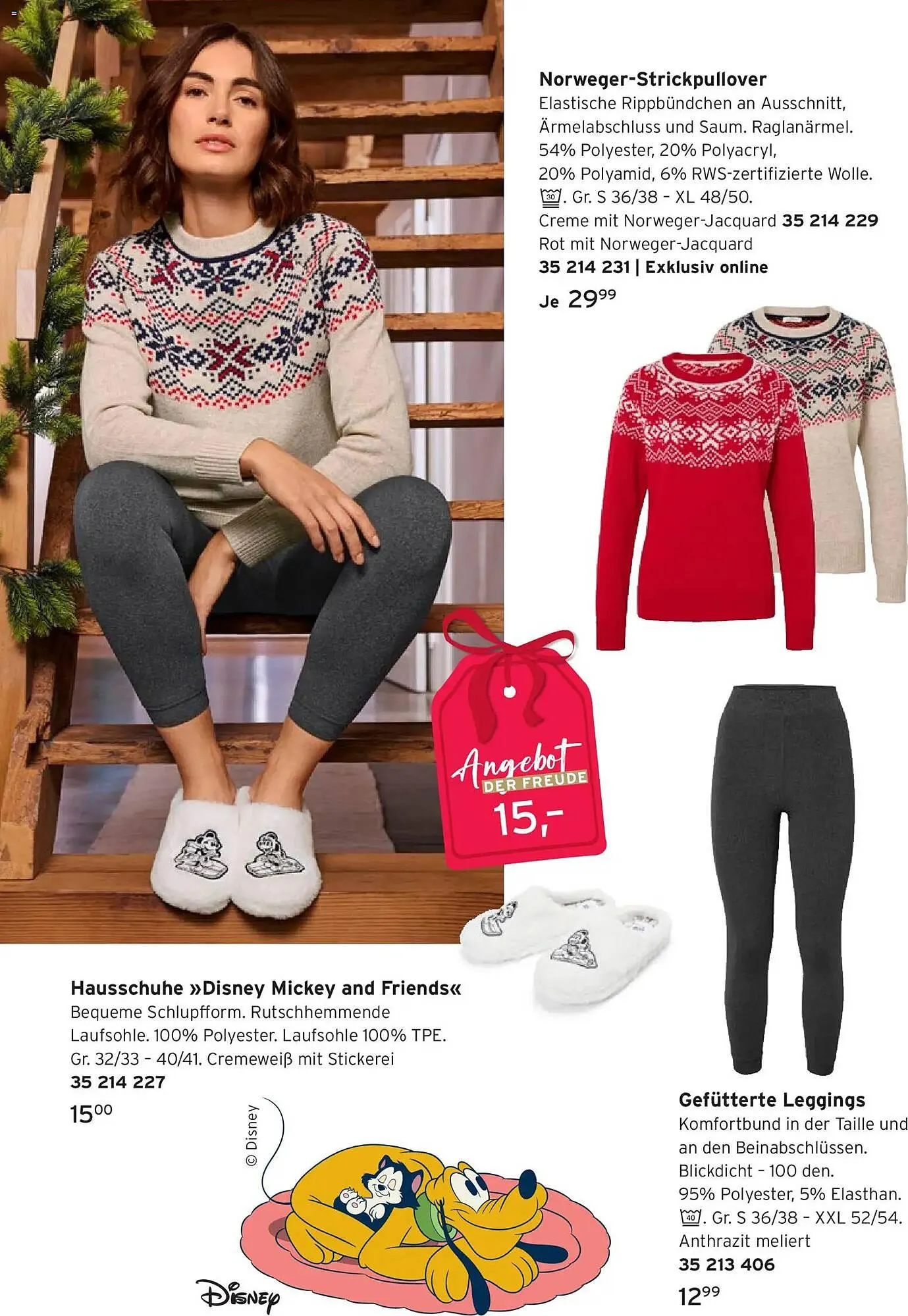 Tchibo Prospekt von 17. Dezember bis 6. Januar 2026 - Prospekt seite 6