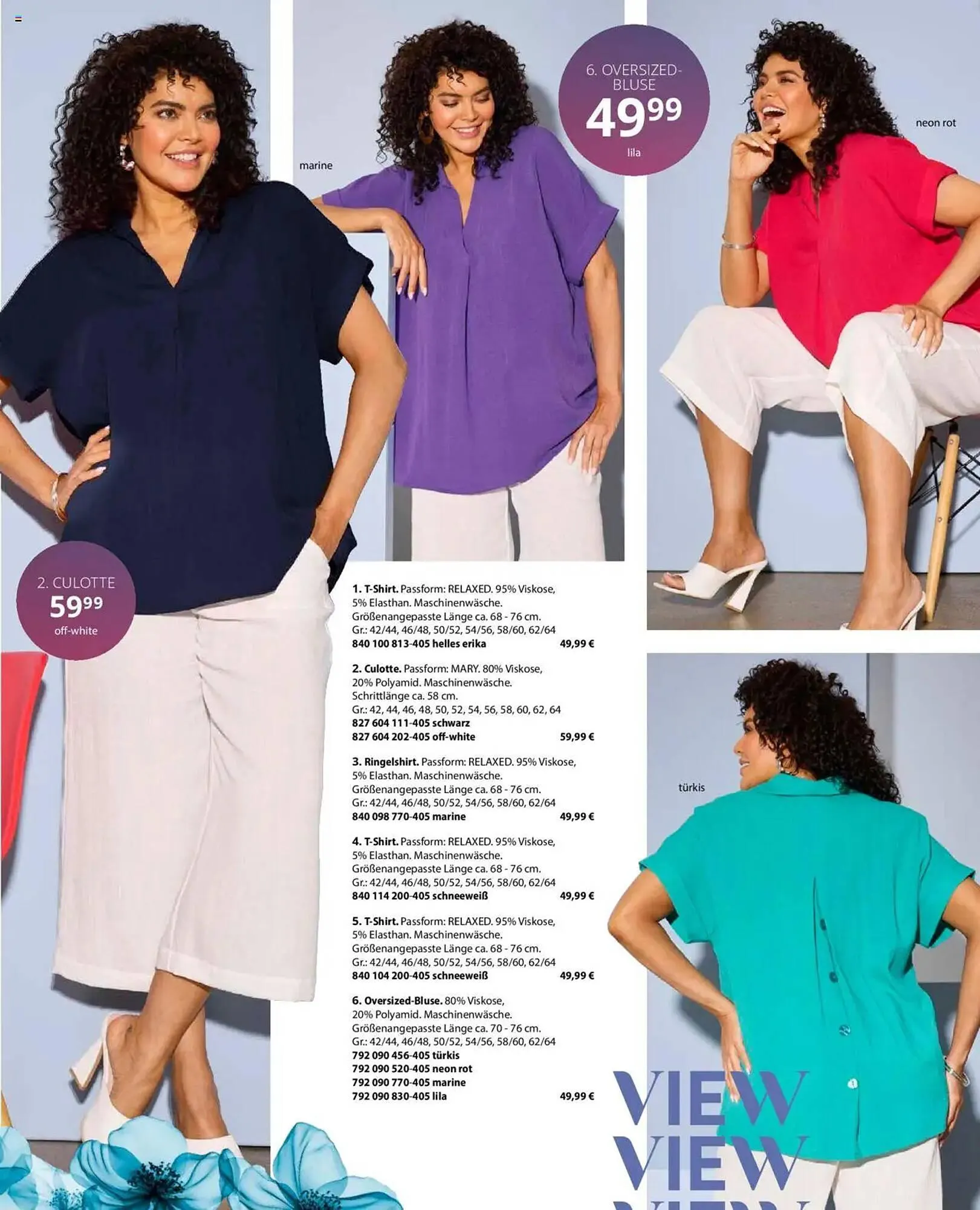 Ulla Popken Prospekt von 1. Mai bis 31. Mai 2025 - Prospekt seite 59