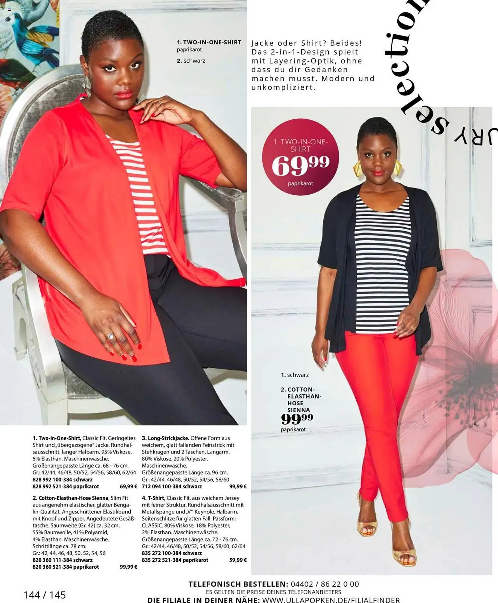 Ulla Popken Prospekt von 1. März bis 31. März 2025 - Prospekt seite 140