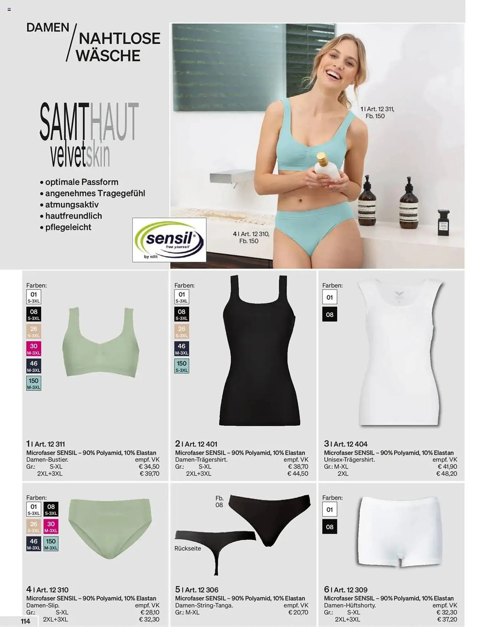 Trigema Prospekt von 17. Februar bis 17. August 2025 - Prospekt seite 114