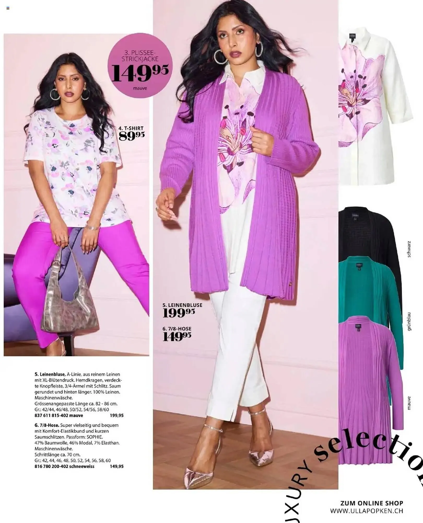 Ulla Popken Prospekt von 1. April bis 30. April 2025 - Prospekt seite 107