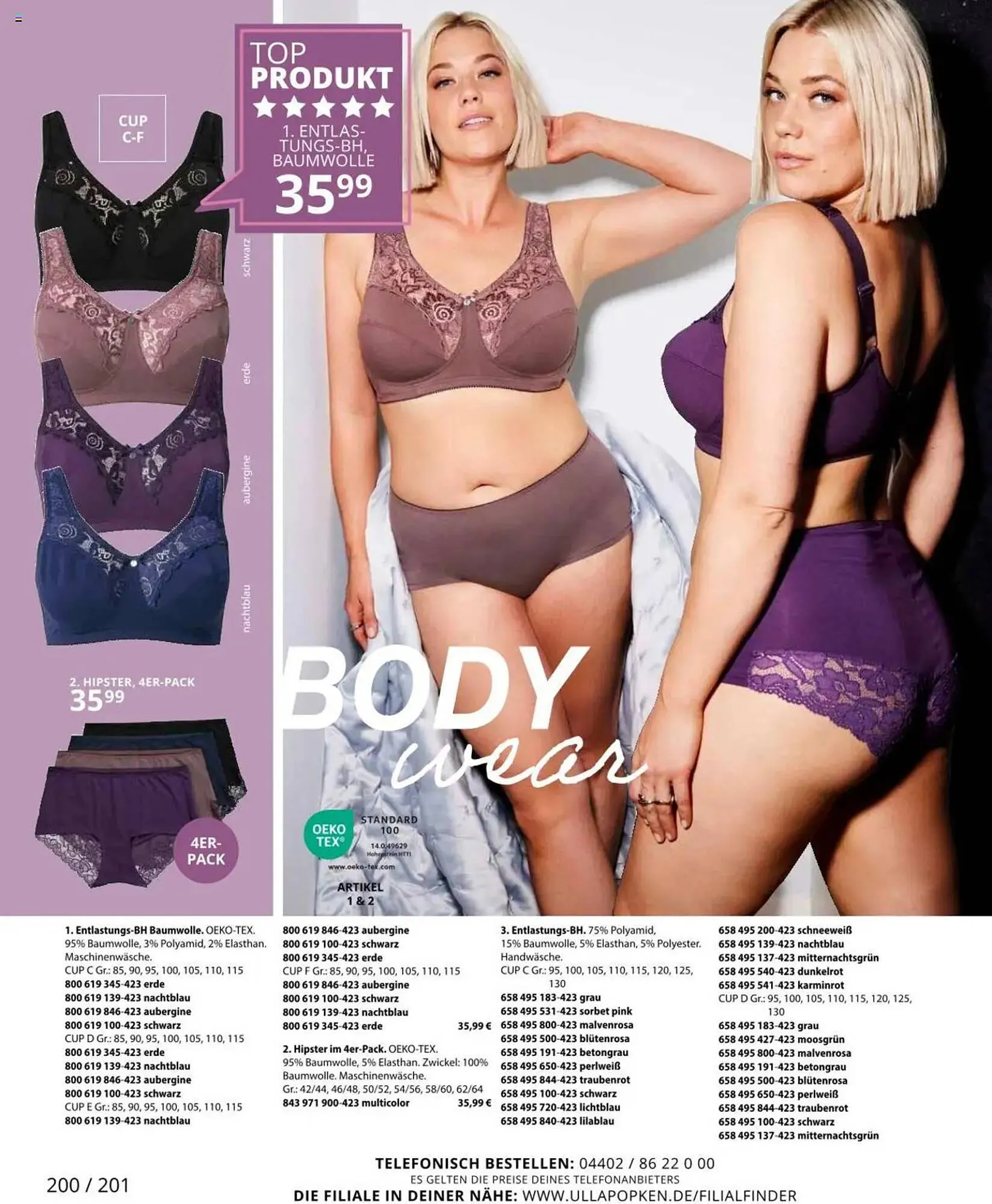 Ulla Popken Katalog von 1. Oktober bis 31. Oktober 2025 - Prospekt seite 200