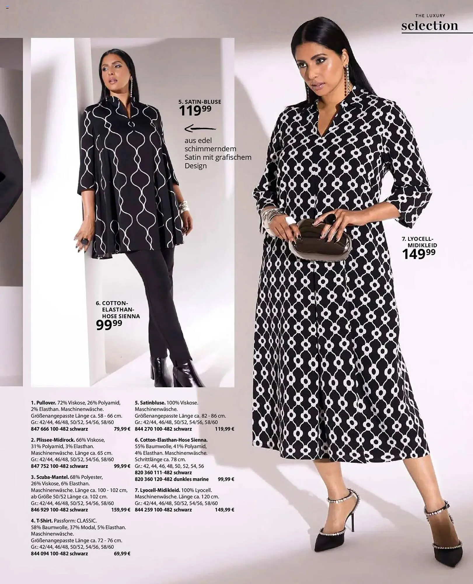 Ulla Popken Katalog von 1. Februar bis 28. Februar 2026 - Prospekt seite 59