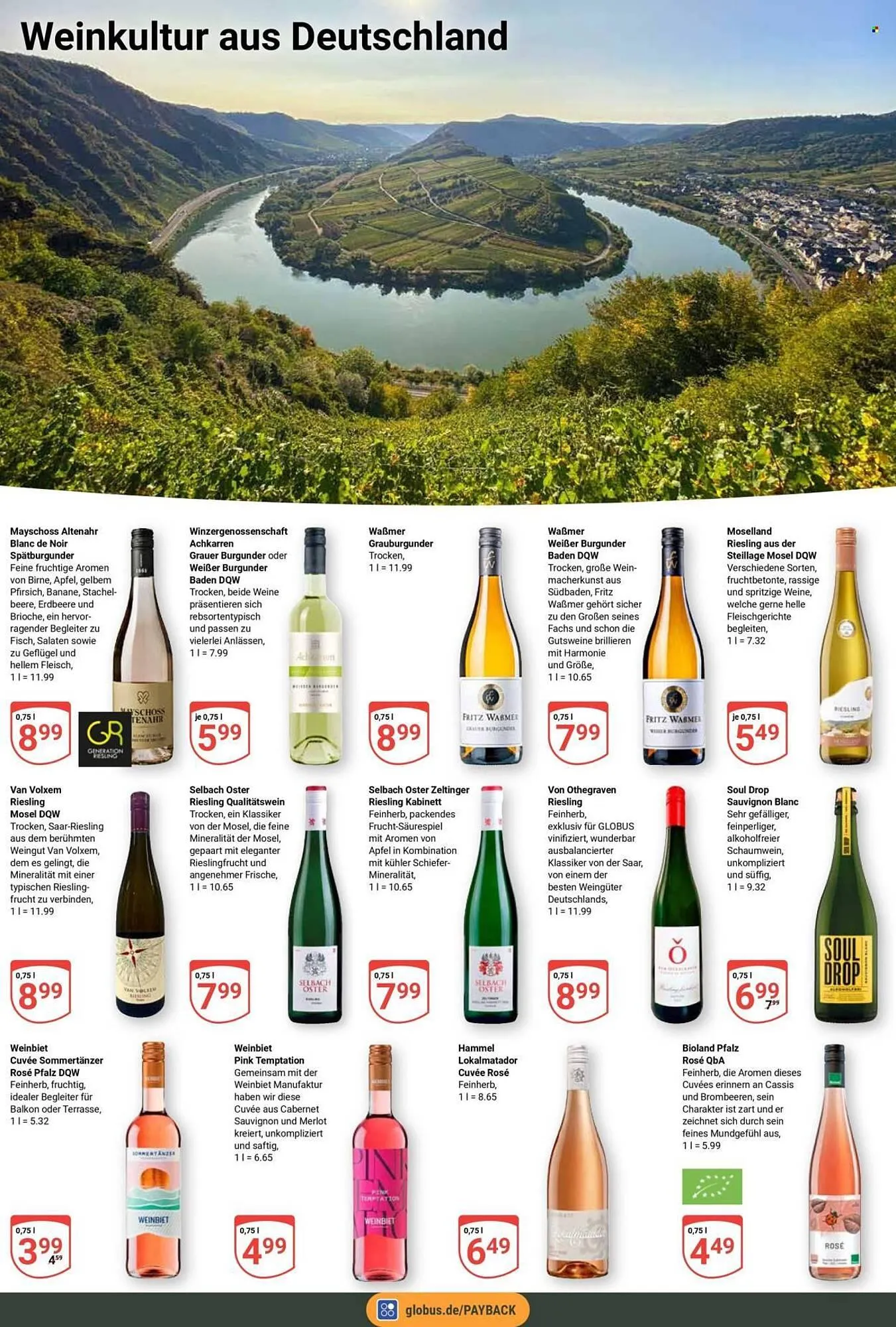 Globus Prospekt von 12. Mai bis 17. Mai 2025 - Prospekt seite 17