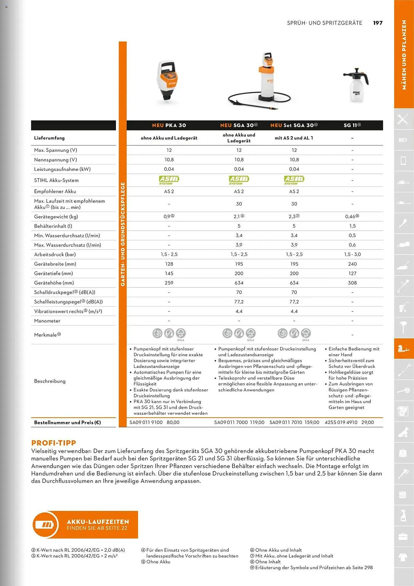 STIHL Prospekt von 1. Januar bis 31. Dezember 2026 - Prospekt seite 197