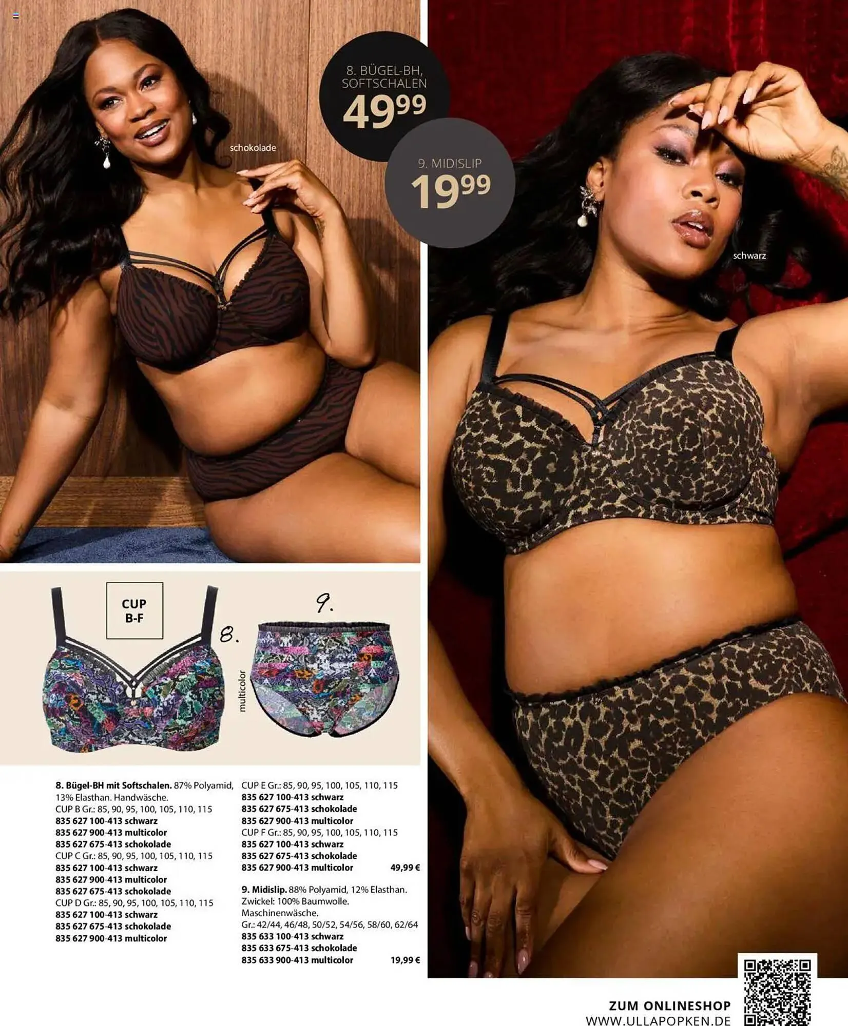 Ulla Popken Prospekt von 1. Juli bis 31. Juli 2025 - Prospekt seite 135