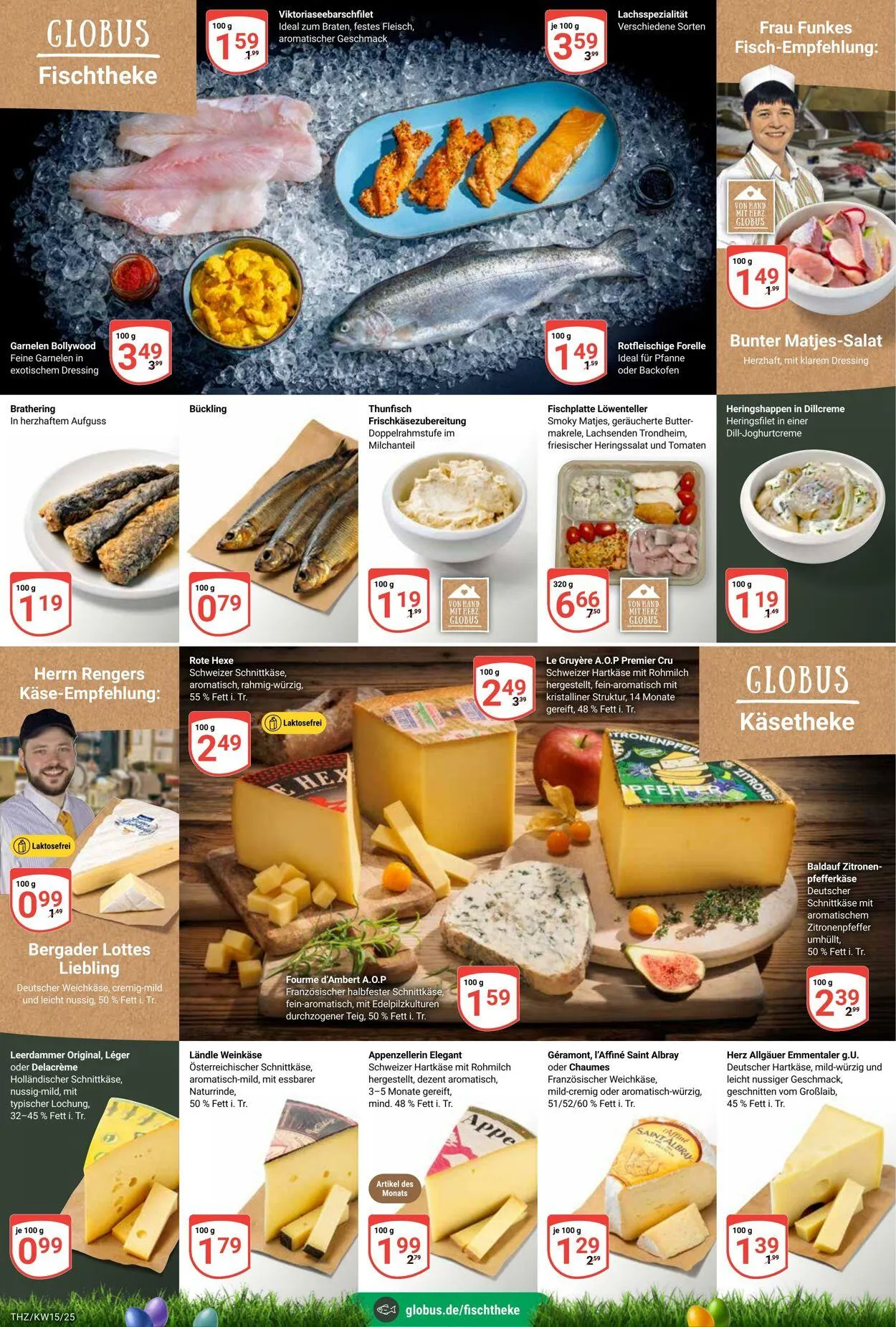 Globus - Theissen-Zeitz Aktueller Prospekt von 7. April bis 12. April 2025 - Prospekt seite 9