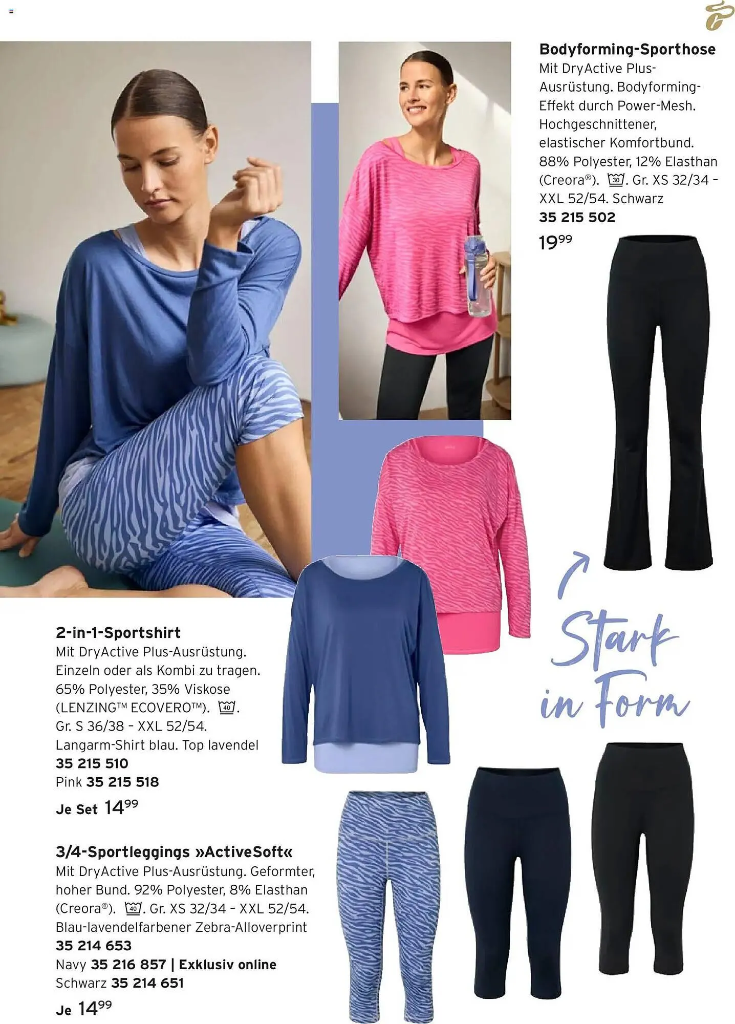 Tchibo Prospekt von 18. Februar bis 10. März 2026 - Prospekt seite 13