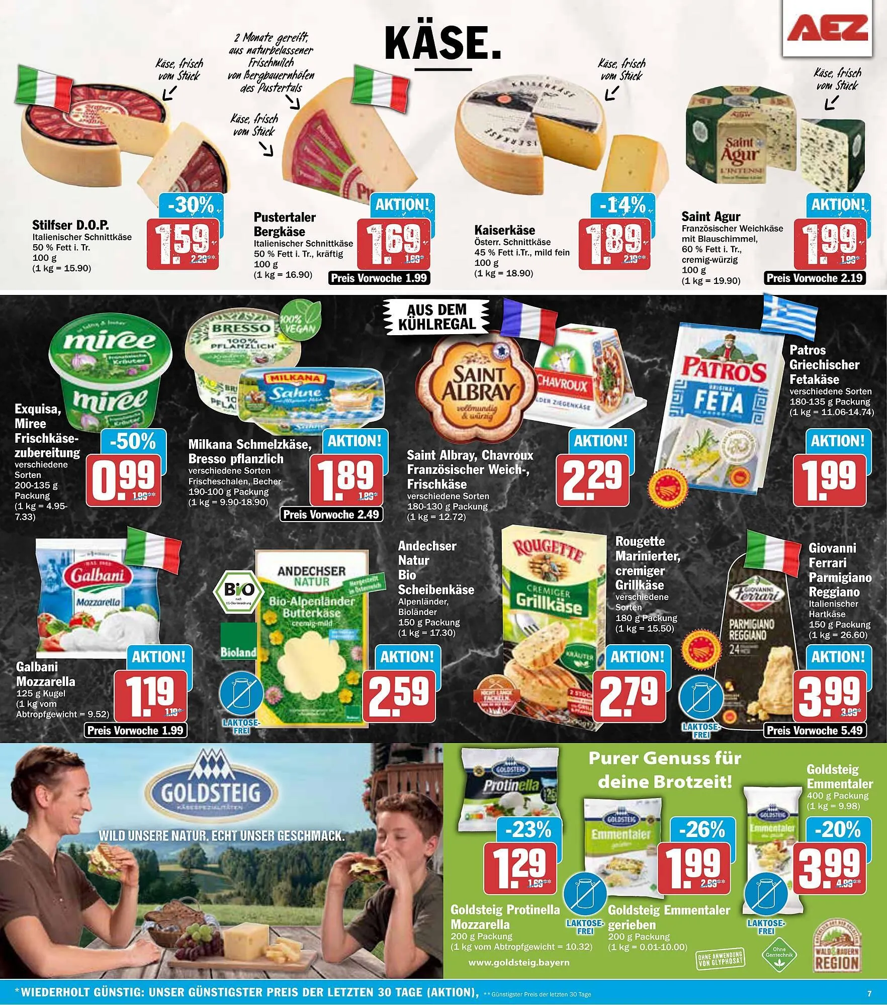 AEZ Prospekt von 2. Juni bis 7. Juni 2025 - Prospekt seite 7