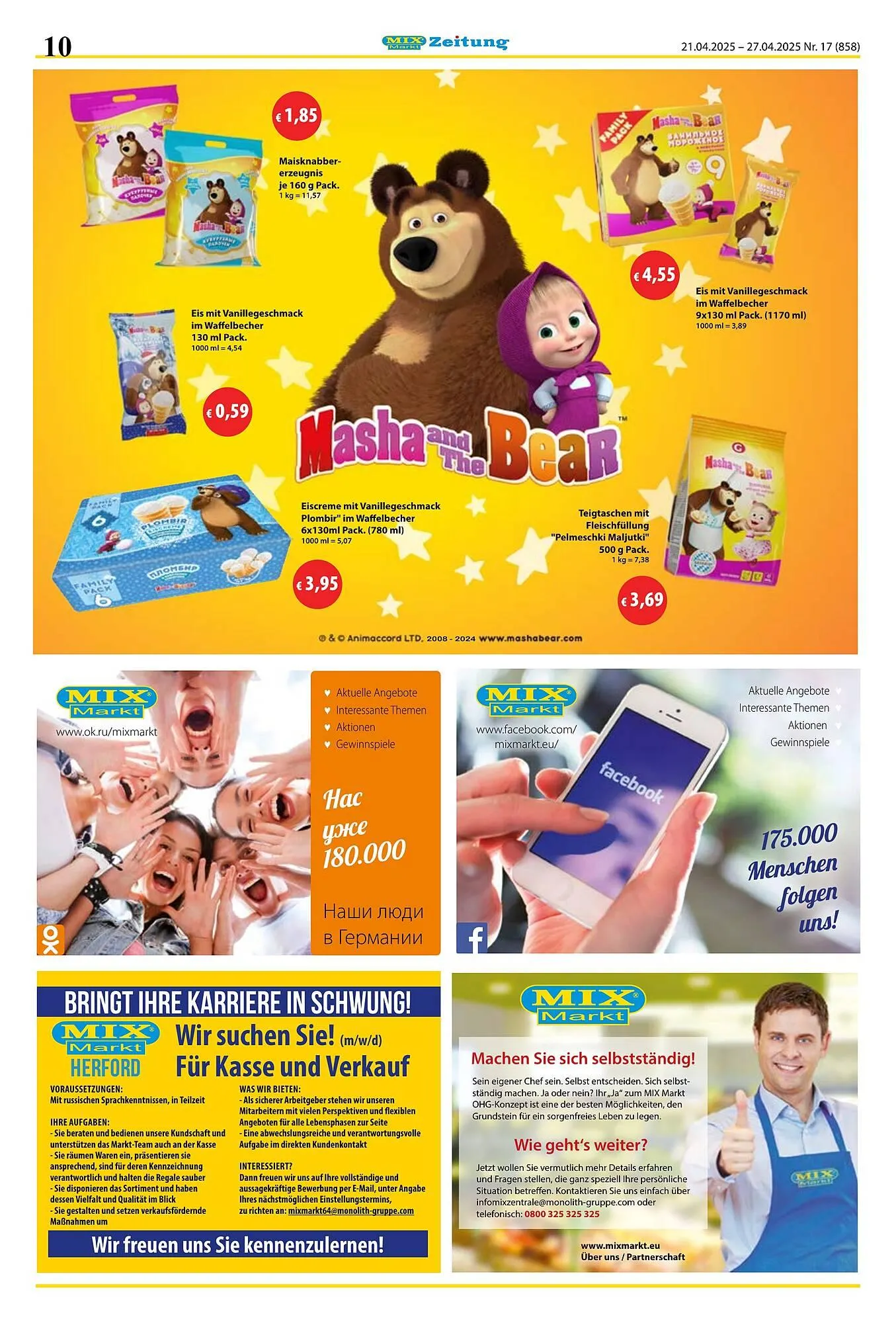 Mix Markt Prospekt von 21. April bis 27. April 2025 - Prospekt seite 3