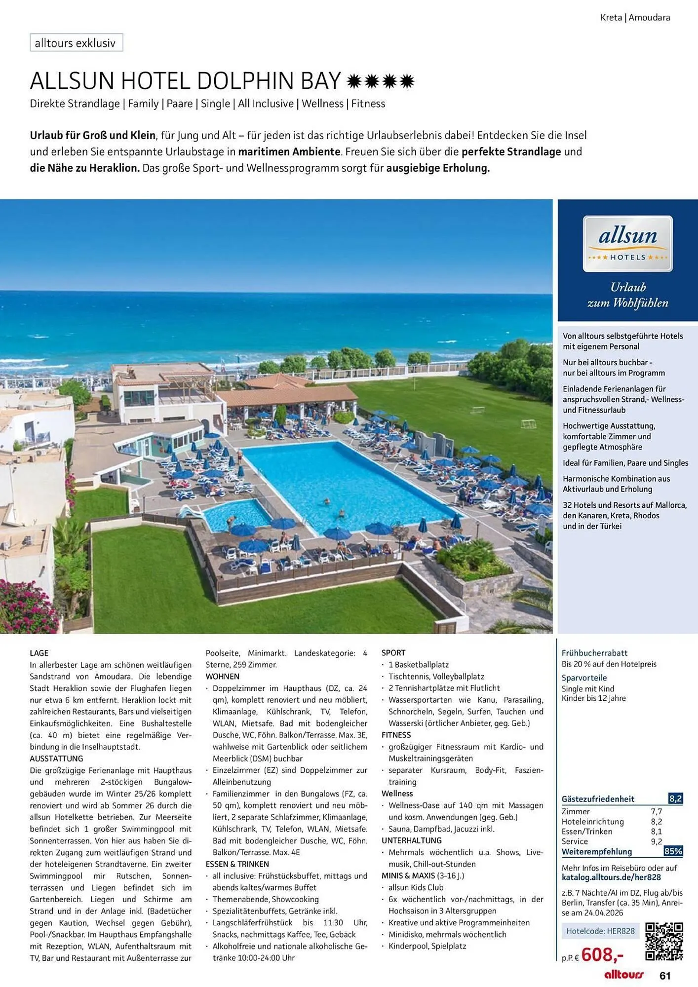 Bonprix Prospekt von 12. Februar bis 31. Oktober 2026 - Prospekt seite 61