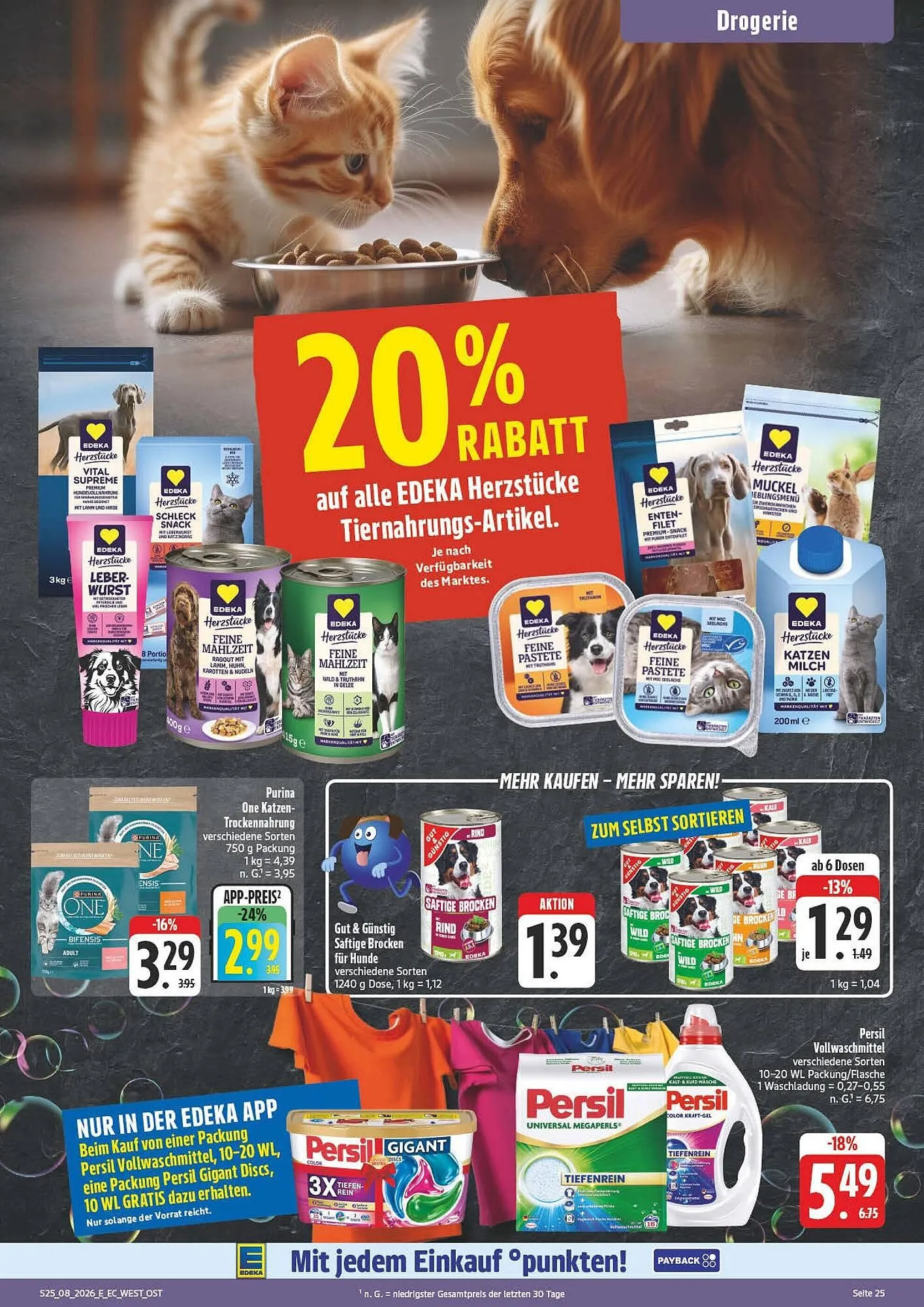 E-Center Prospekt von 16. Februar bis 21. Februar 2026 - Prospekt seite 25