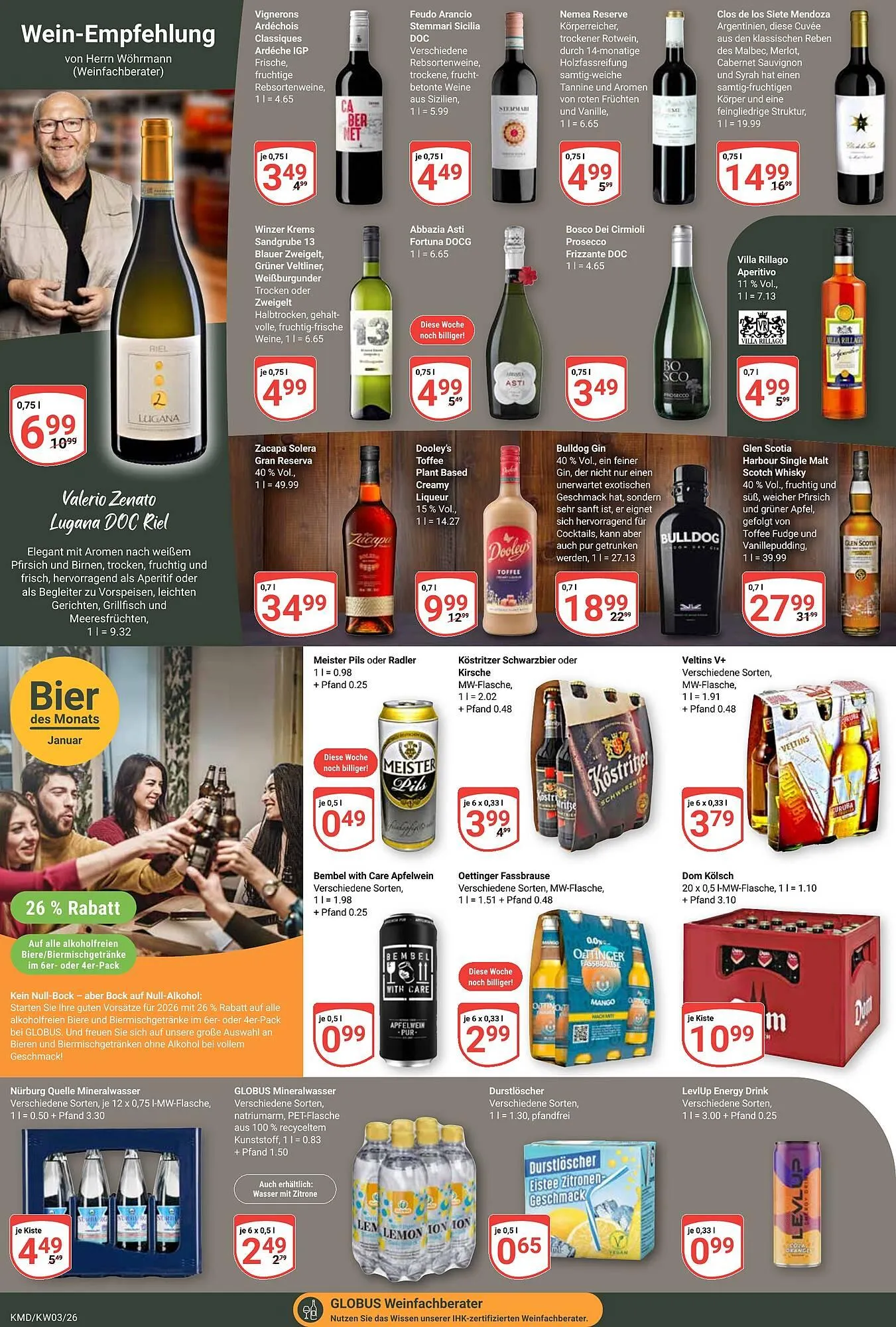 Globus Prospekt von 12. Januar bis 17. Januar 2026 - Prospekt seite 16